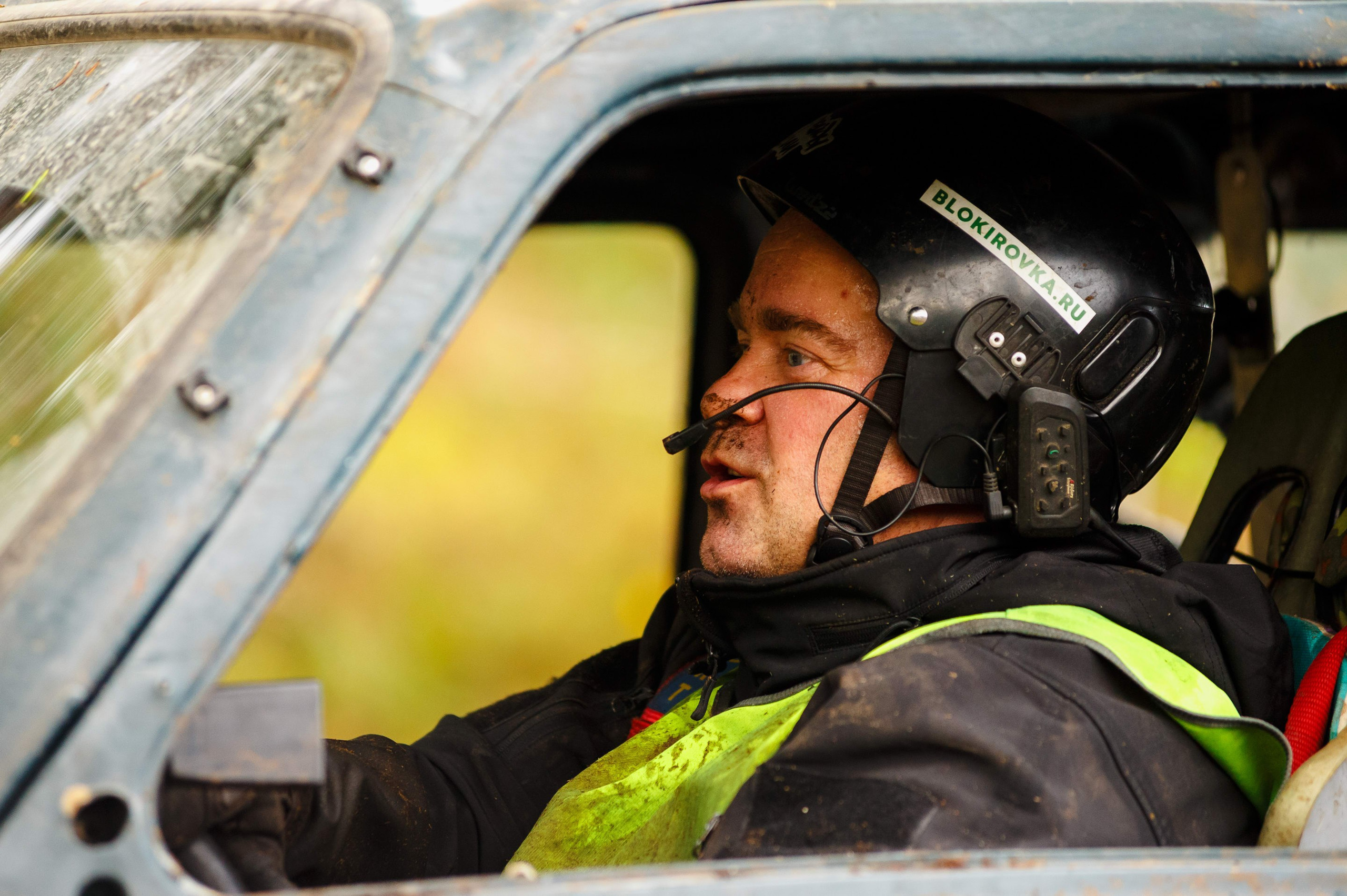 Кубок СПб по трофи-рейдам 04-06.10.2024 — день 2. Фотограф Алексей Алексеев