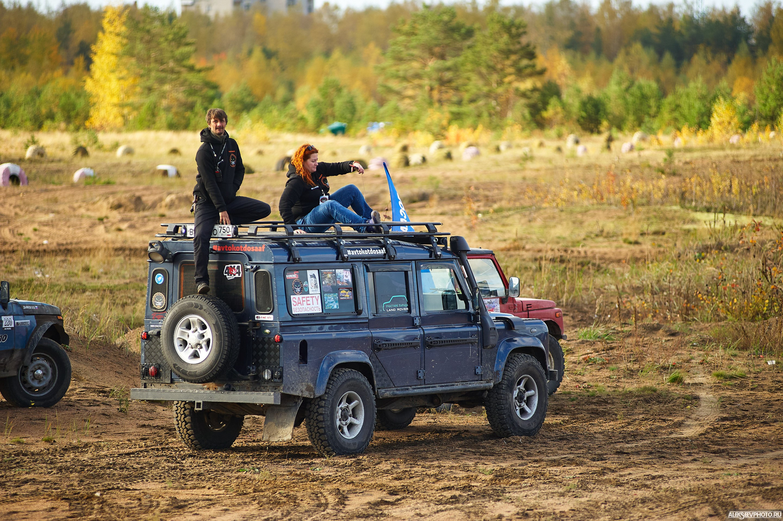 2020.10.10 — Финал Кубка ДОСААФ — Базлаг, торжественный старт. Фотограф Алексей Алексеев