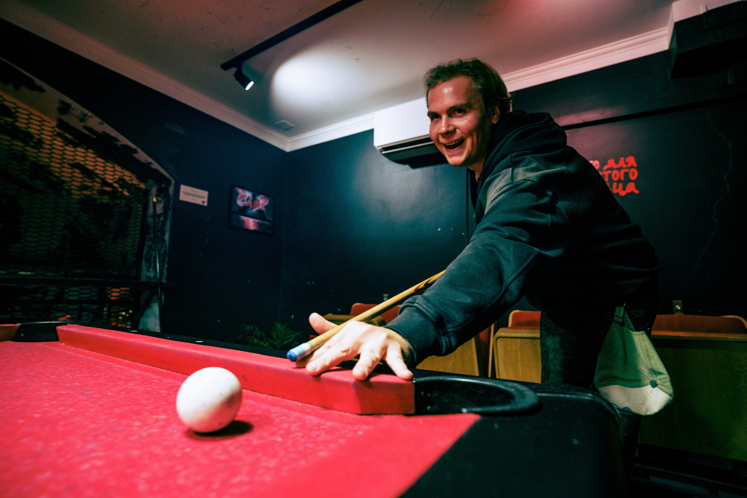 Бар разбитых сердец. DJ Guitacidelli. Концертный и репортажный фотограф в Санкт-Петербурге Слава Пахомов