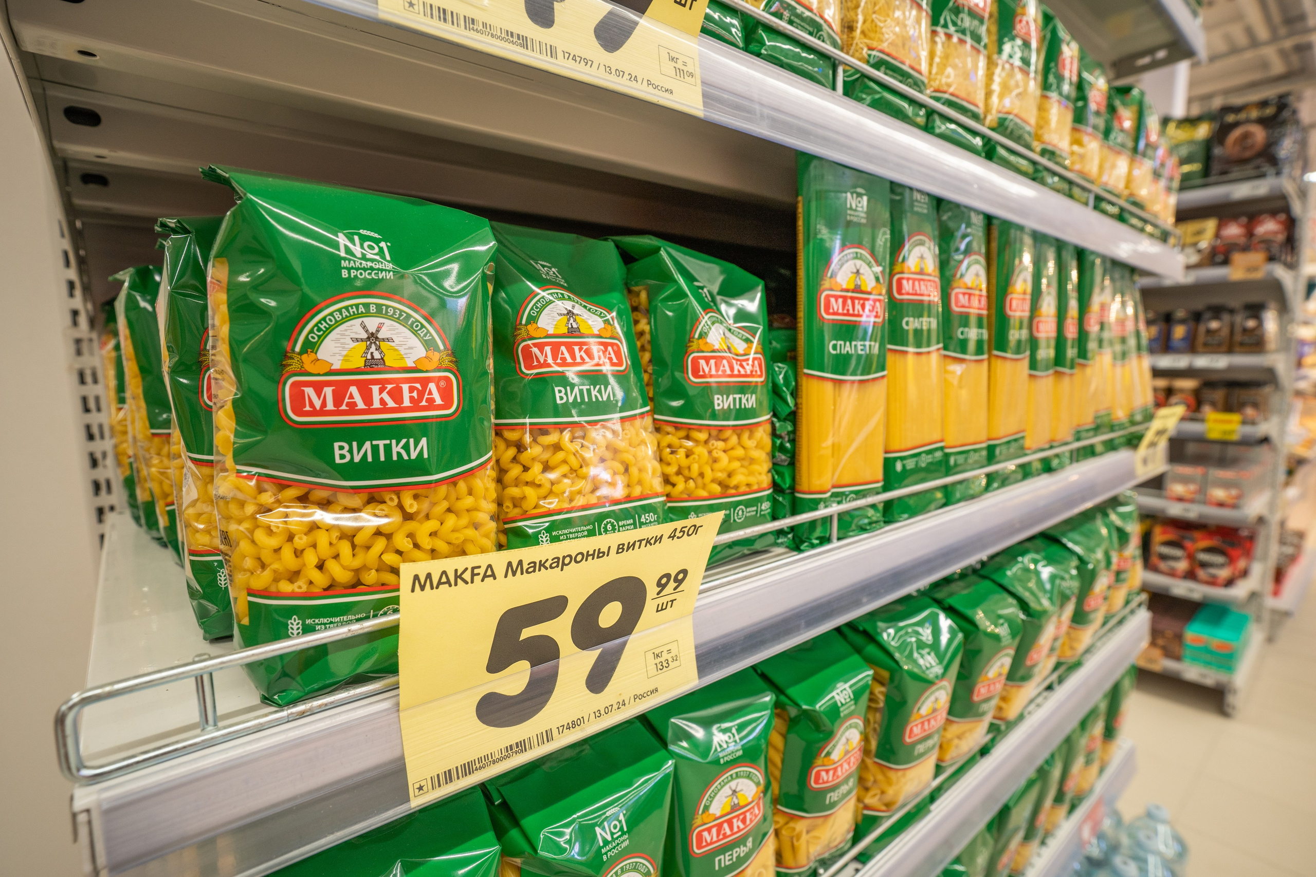 Открытие магазина «Верный». Концертный и репортажный фотограф в Санкт-Петербурге Слава Пахомов