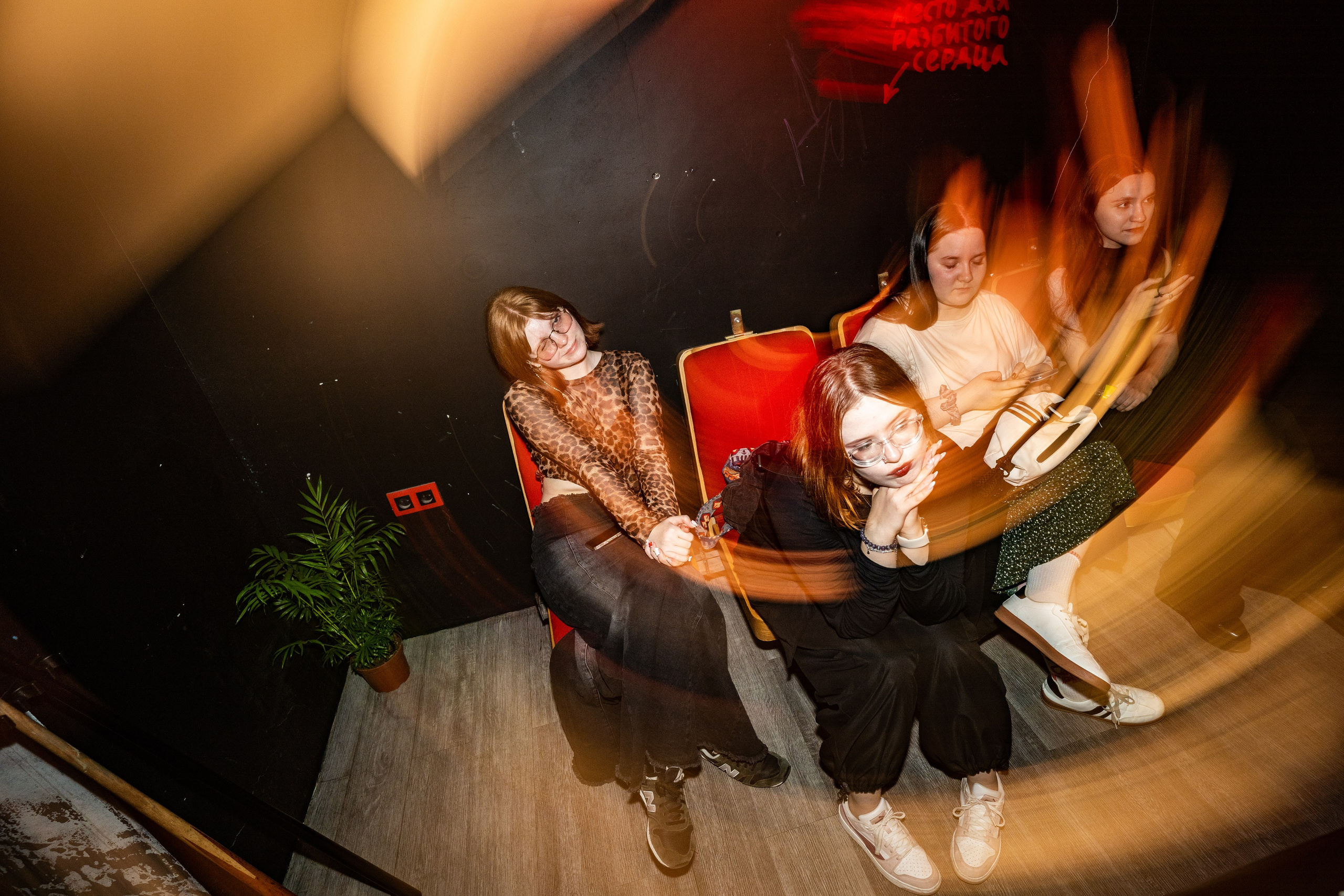 Панк-вечеринка в Баре разбитых сердец. Концертный и репортажный фотограф в Санкт-Петербурге Слава Пахомов
