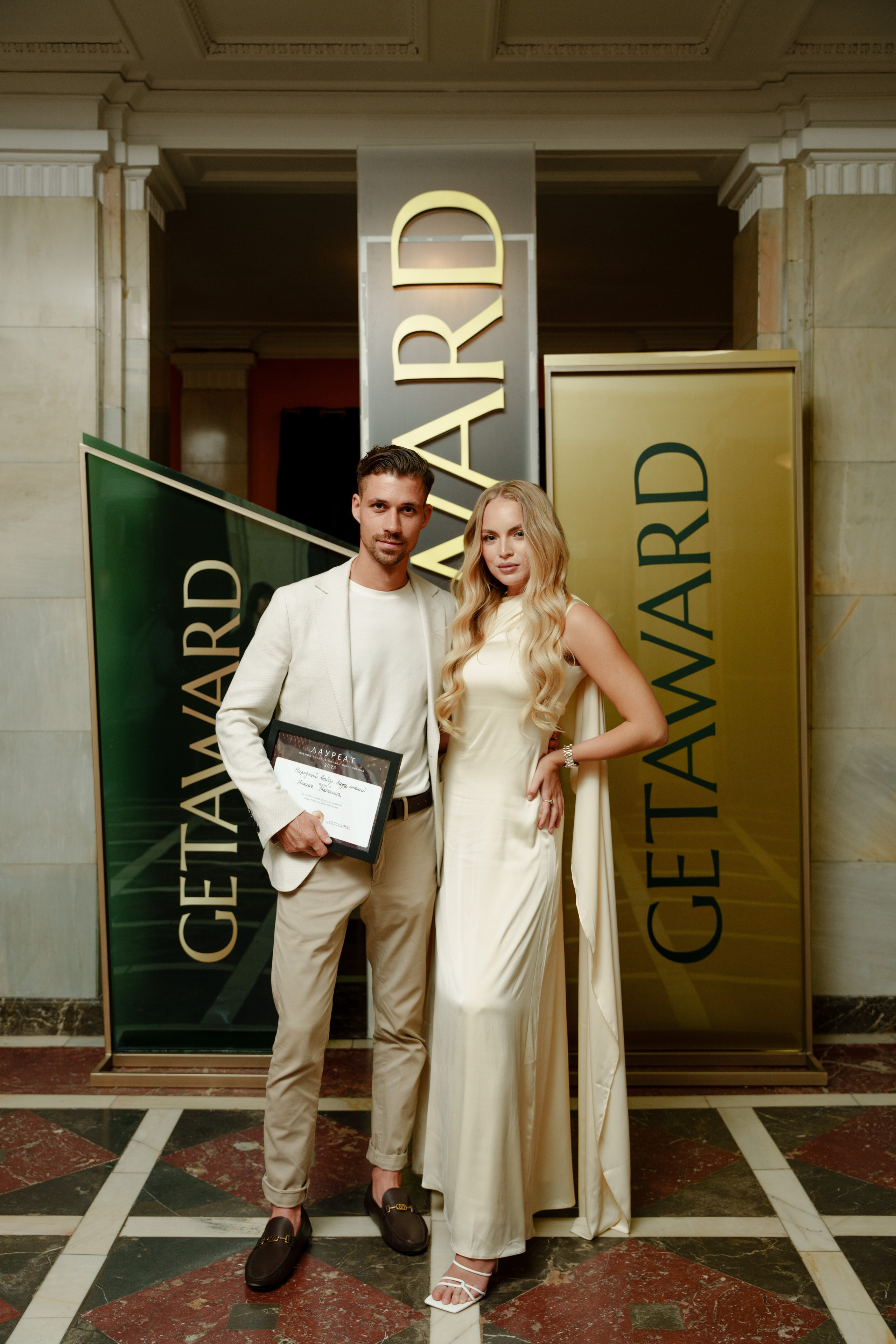 Фотограф Сергей Дружинин на премию GetAward. Репортажный фотограф Москва Сергей Дружинин