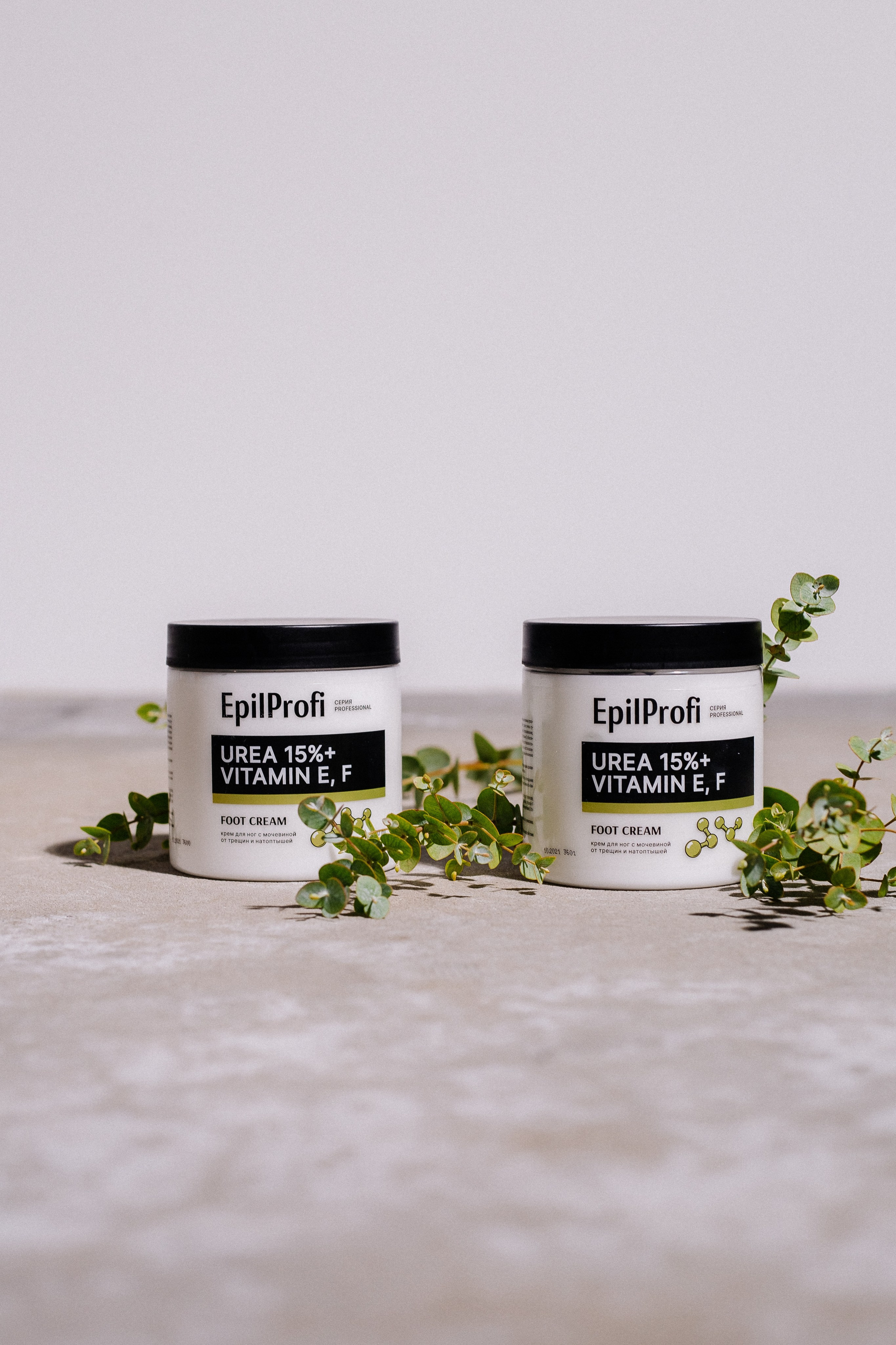 Epil Pro. Фотограф Галкин Дмитрий