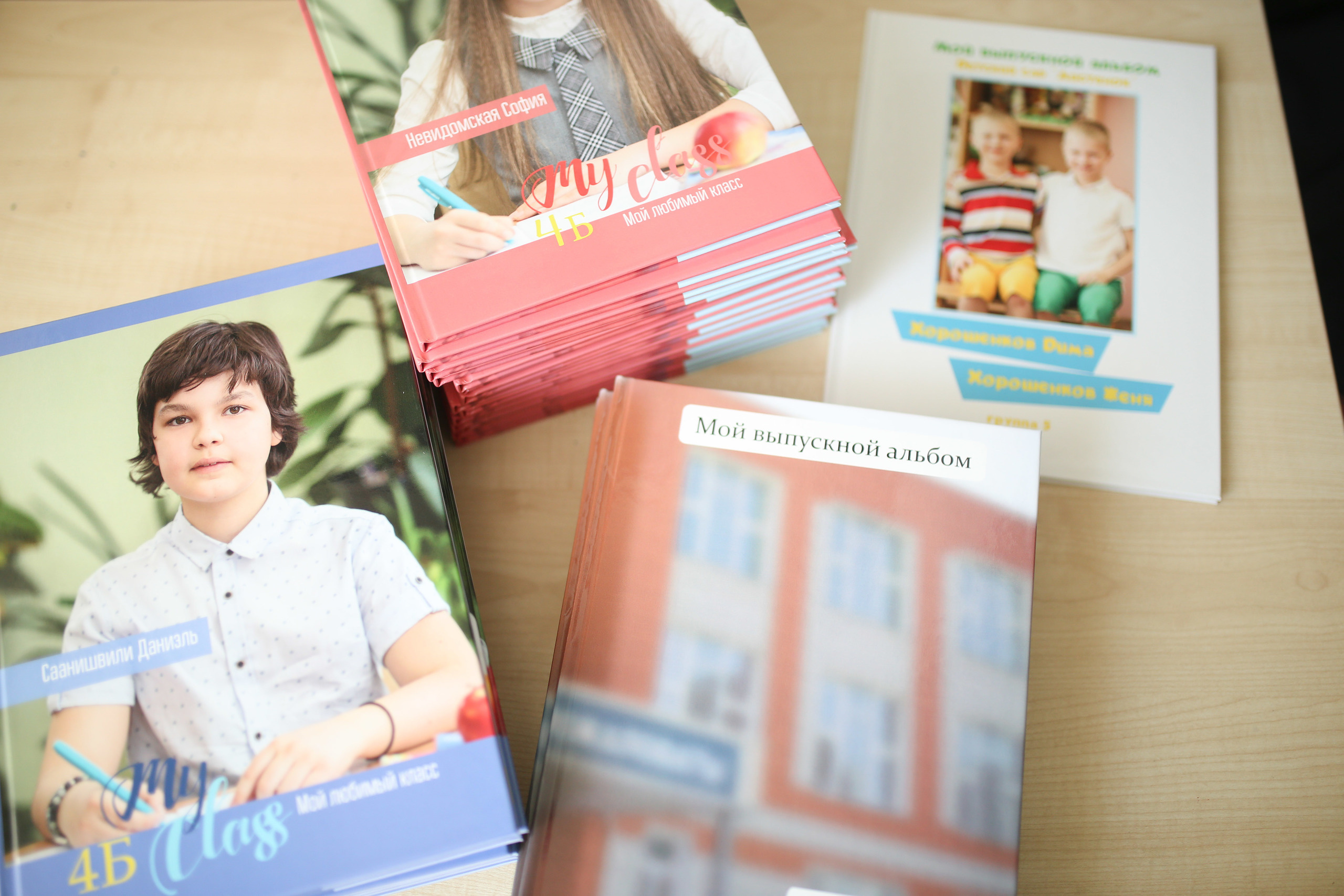 Выпускной фотоальбом в детский сад и школу. Фотограф Валерия Ковпак. Москва. Химки. Куркино