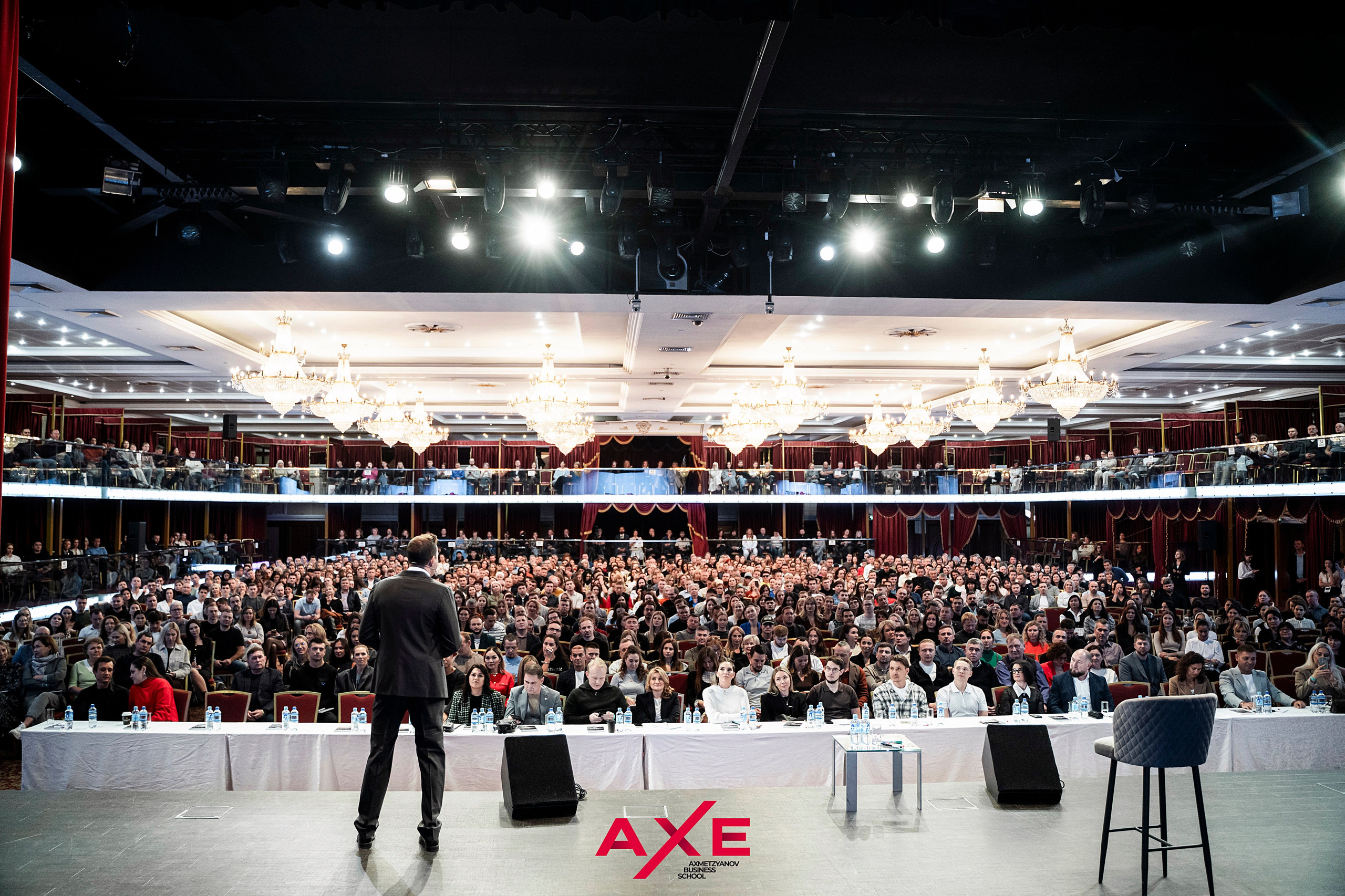 Алексей Ситников. Фотограф Казань