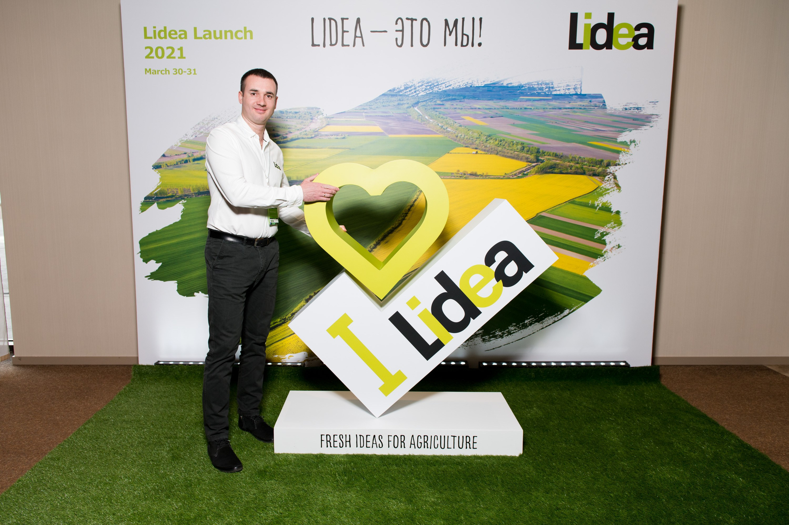 Конференция Lidea. Репортажный фотограф и видеограф Слава Думчев. Тимбилдинги, отчетники, корпоративы