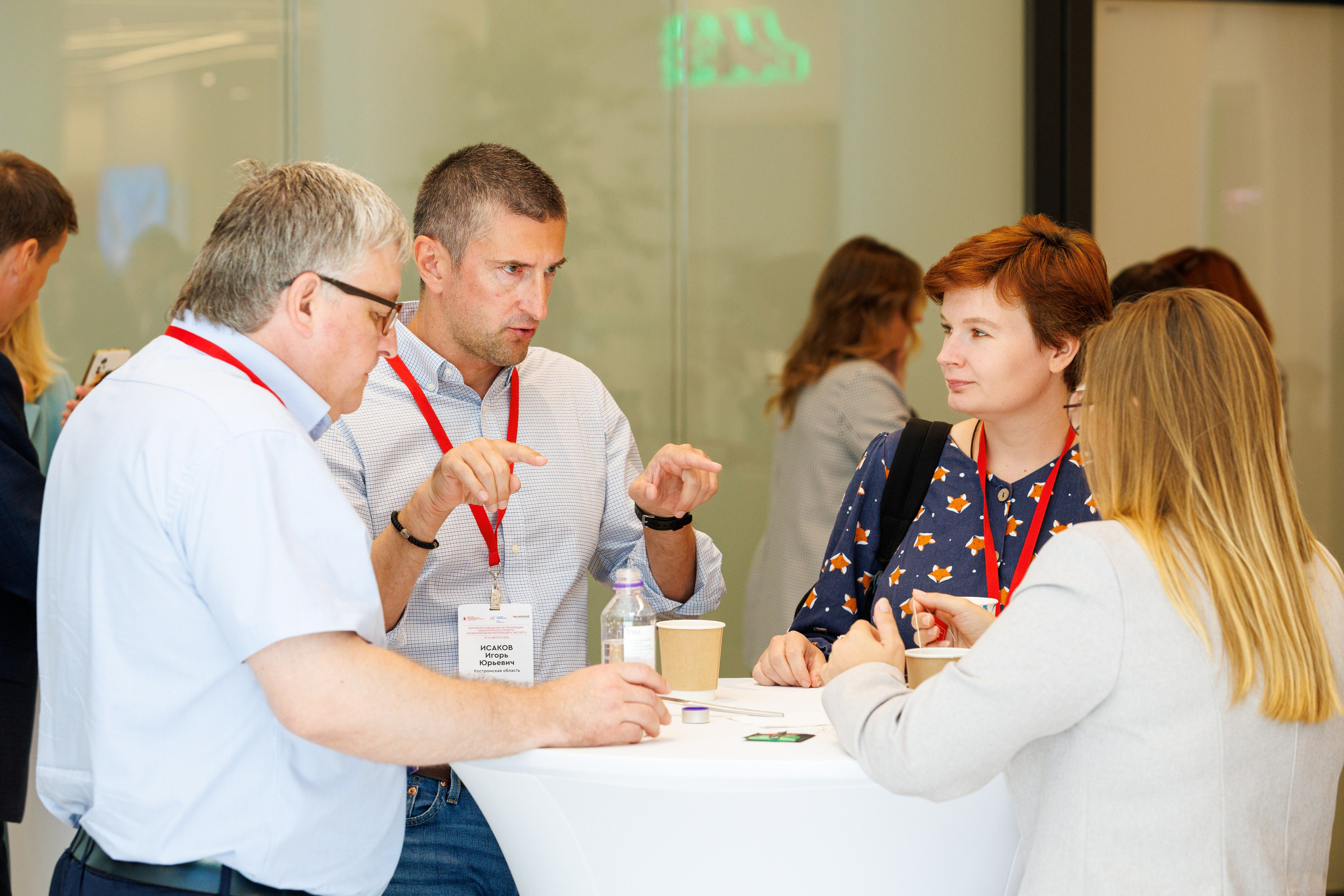 Фотосъёмка конференции деловые встречи. Фотограф на мероприятие в Москве Марик