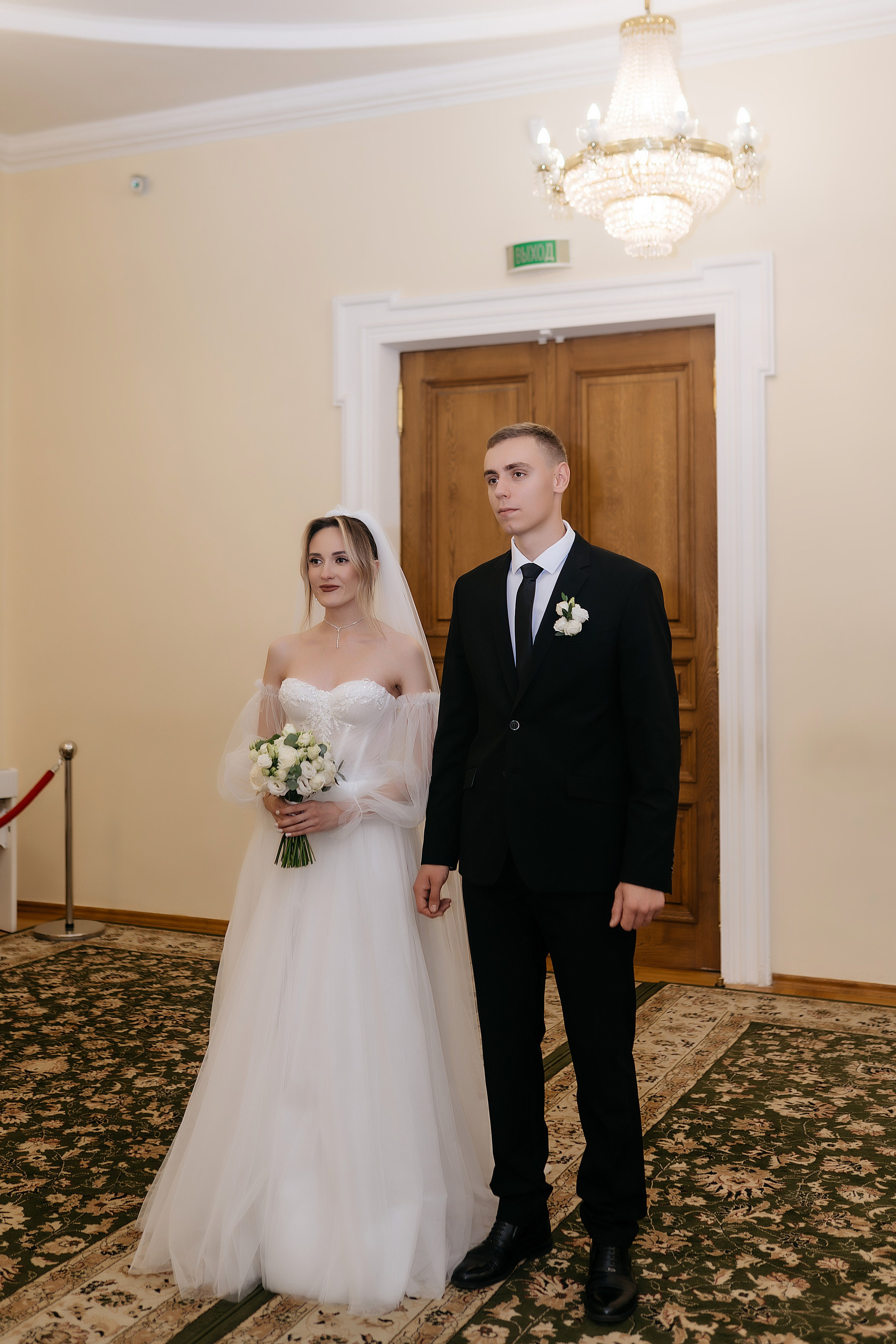 Анна и Максим 24.10.2025. Фотограф Карина Шмулёва. Воронеж и область