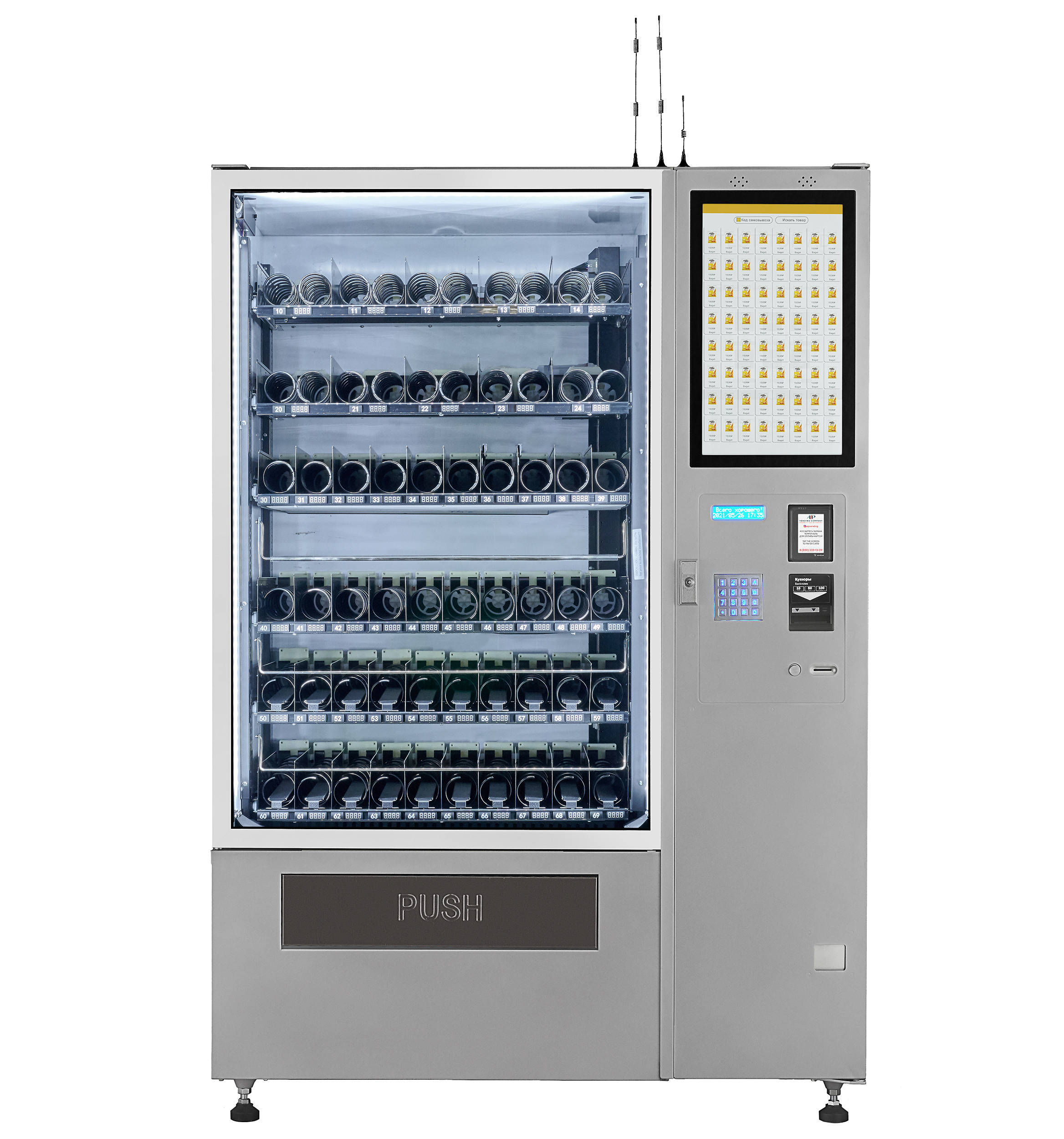 Съёмка крупногабаритных предметов, фотосъёмка мебели, фото глянцевых предметов, фотосъемка крупногабарита, фотограф для сайта, фотограф крупногабарита, предметный фотограф