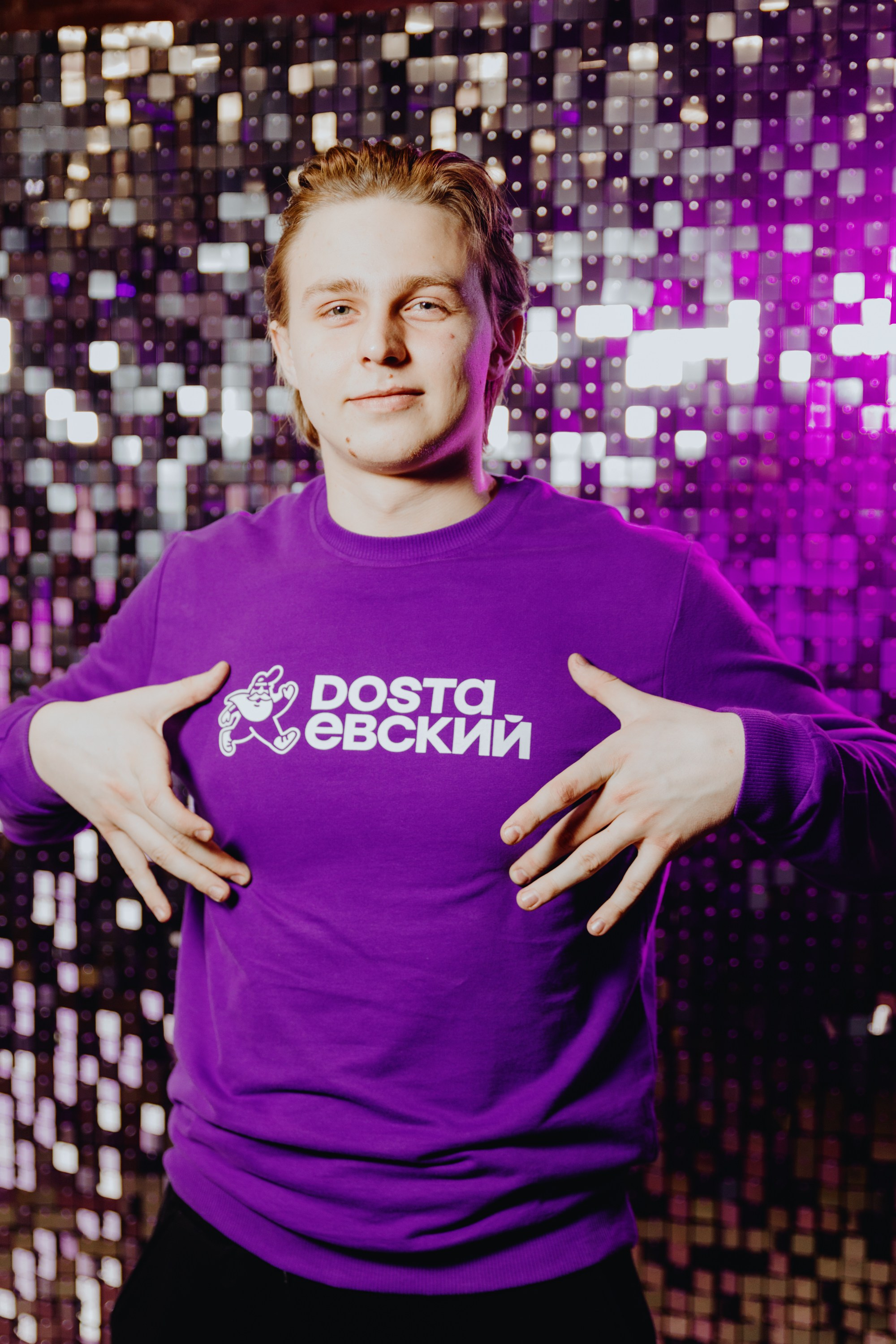 Дегустация. ДОСТАЕВСКИЙ. Фотограф Илья Чернов