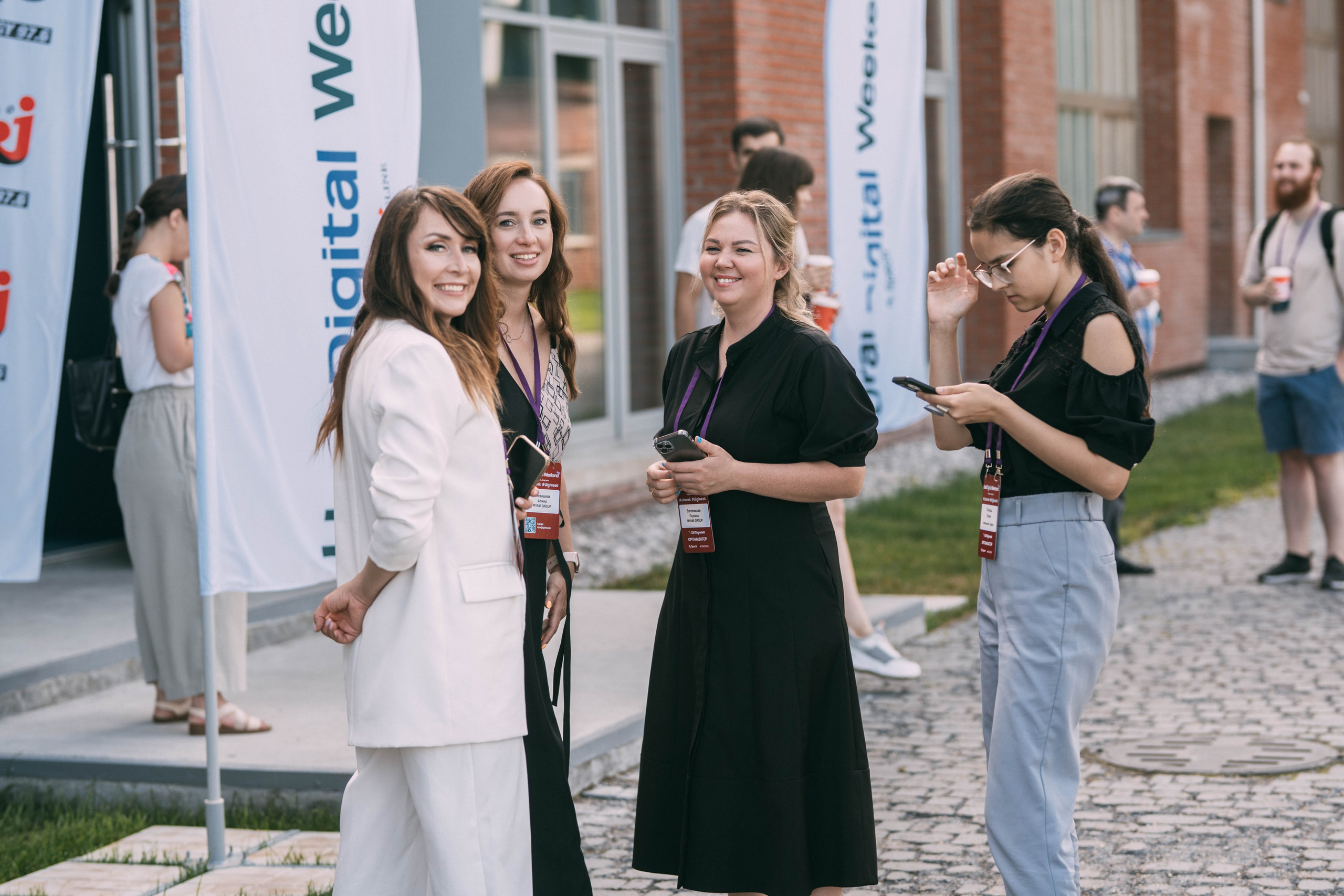 Ural Digital weekend. Свадебный и Мужской фотограф