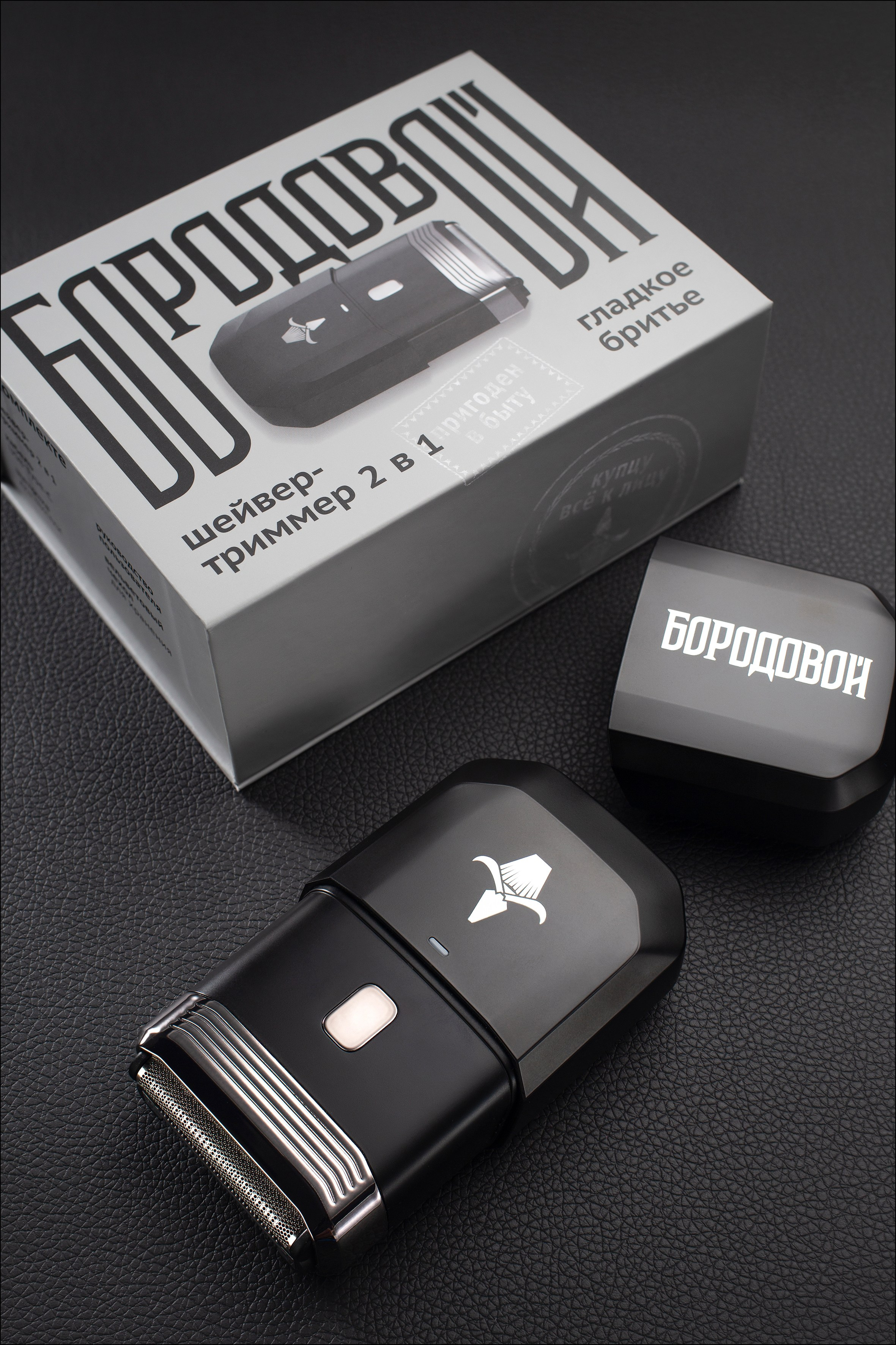 Фотосъёмка для озон и вайлдберриз. Предметная рекламная съёмка Москва. Предметный фотограф и фуд-фотограф в Москве Чикунов Максим