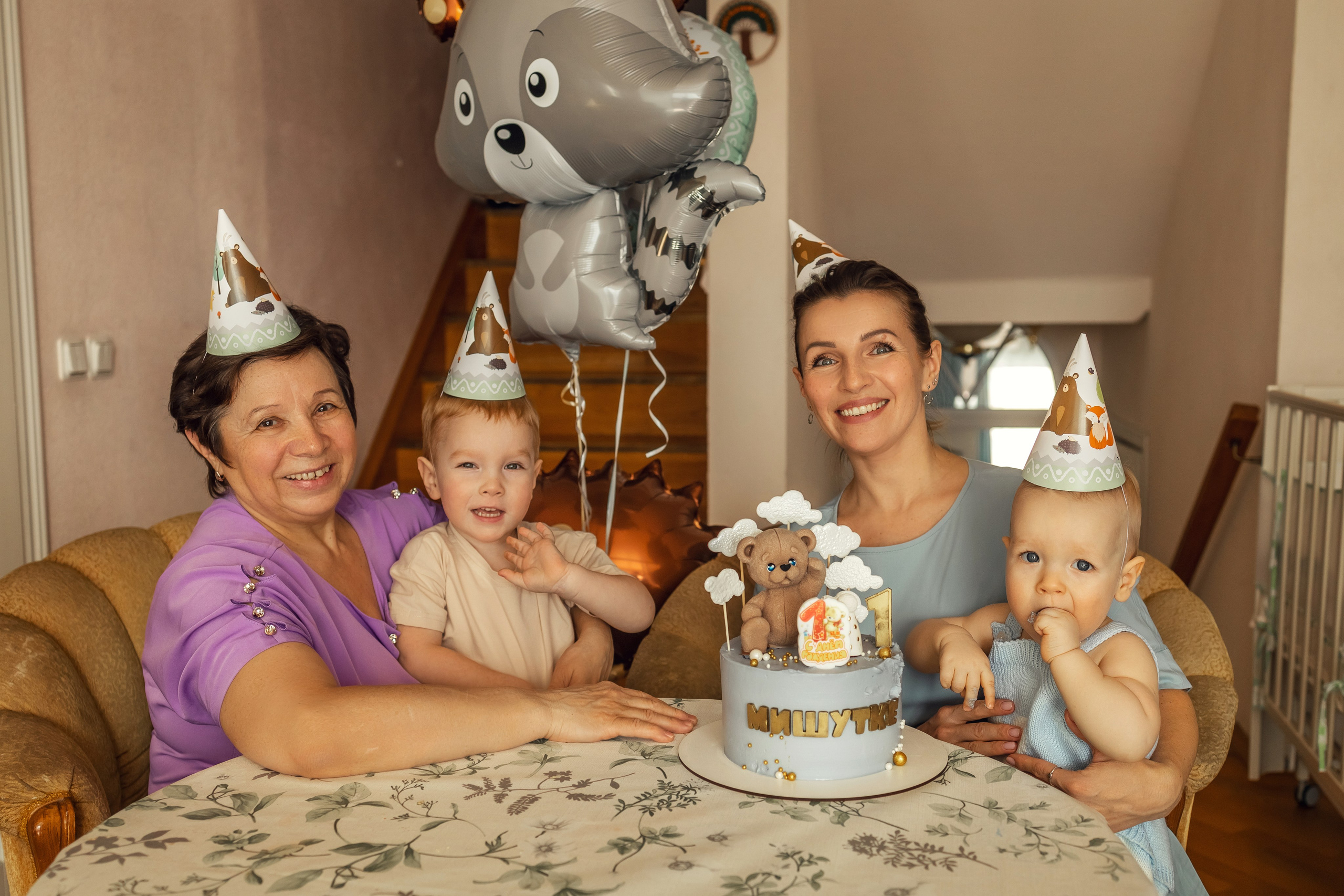 Мишеньке 1 годик. Семейный и детский фотограф в Москве Анна Чертополох