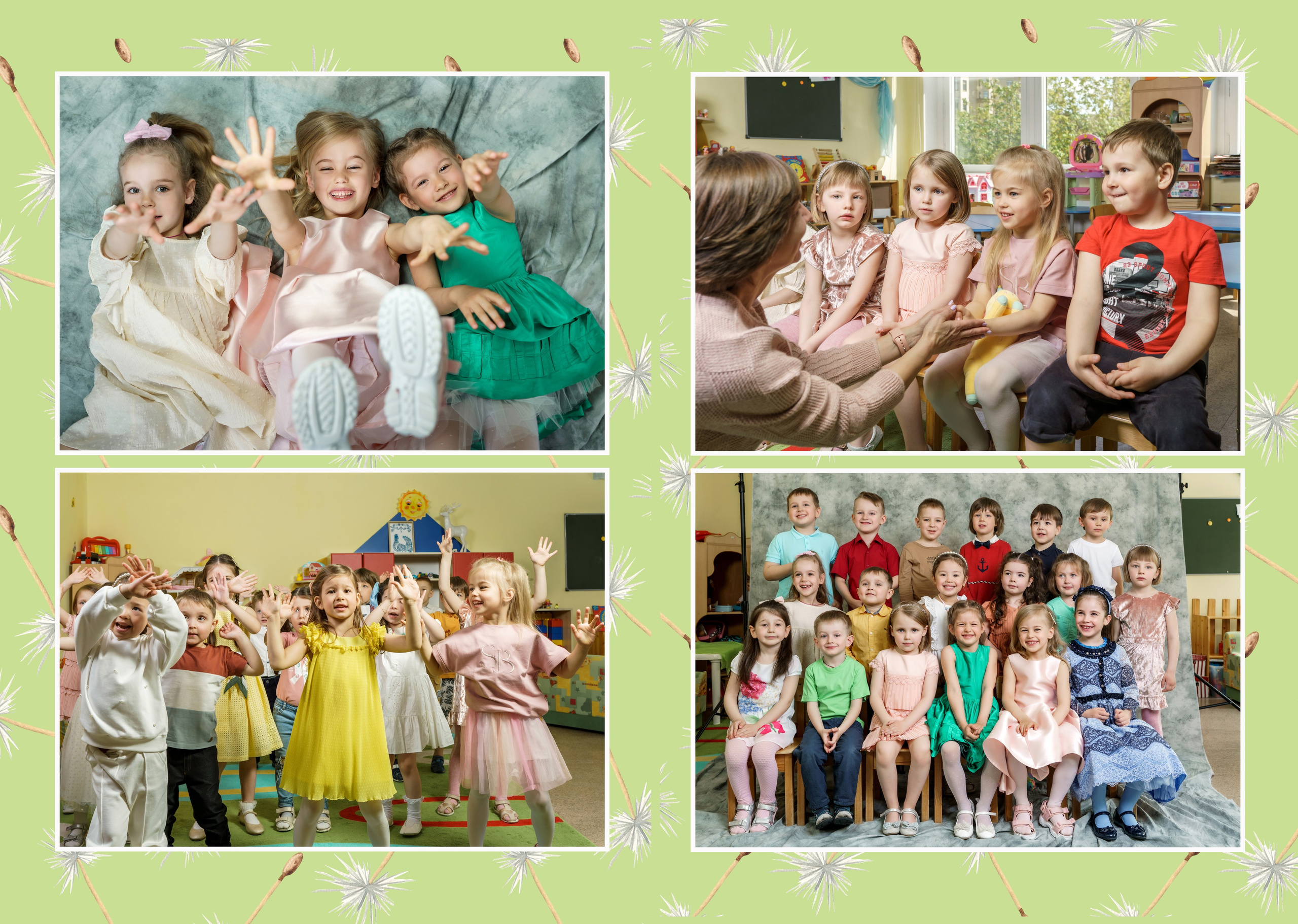 Альбомы для садика. Фотограф Наталья Сидорова