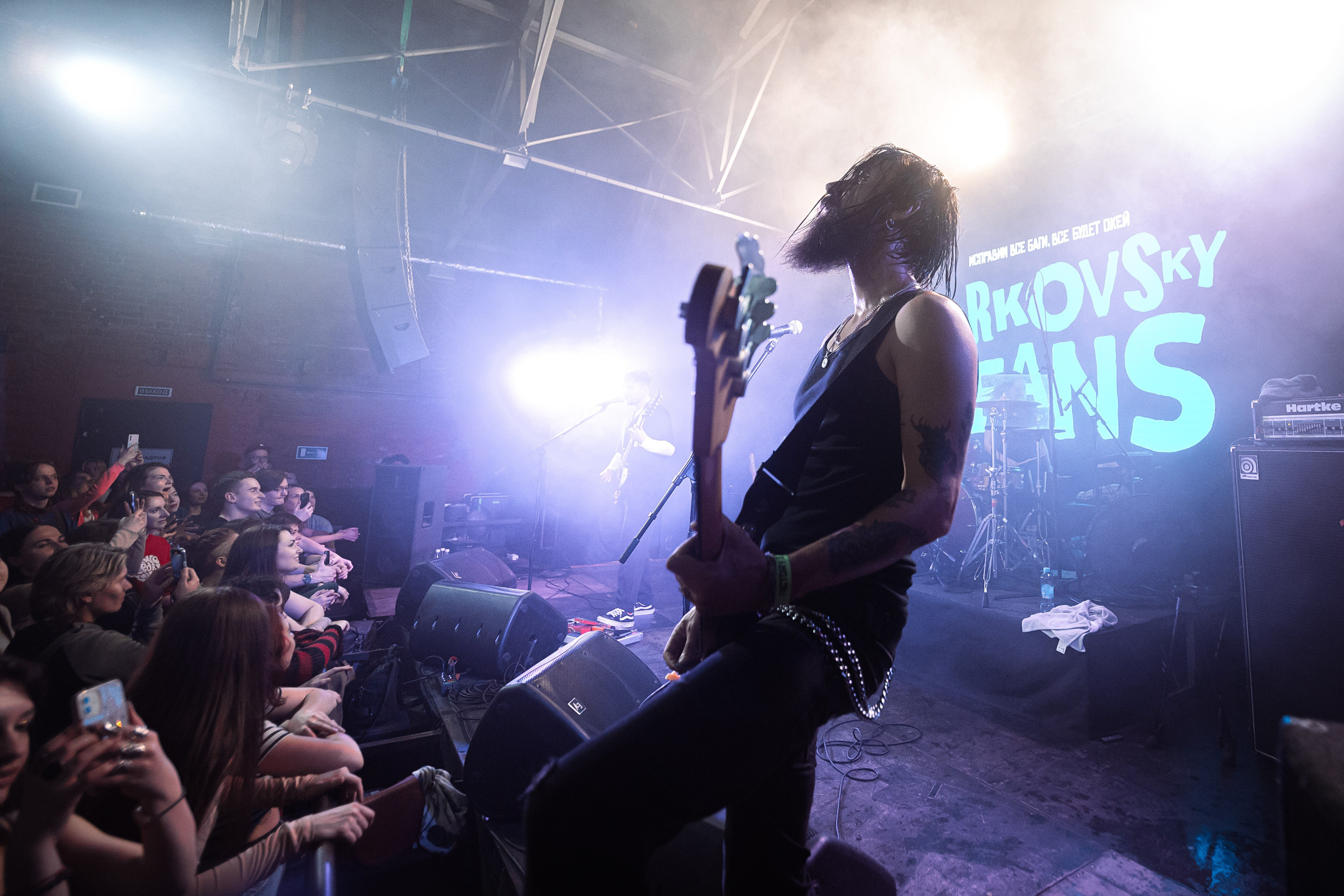 Джинсы тарковского. Фотограф Елена Богачева (lenalena_na_na_na)