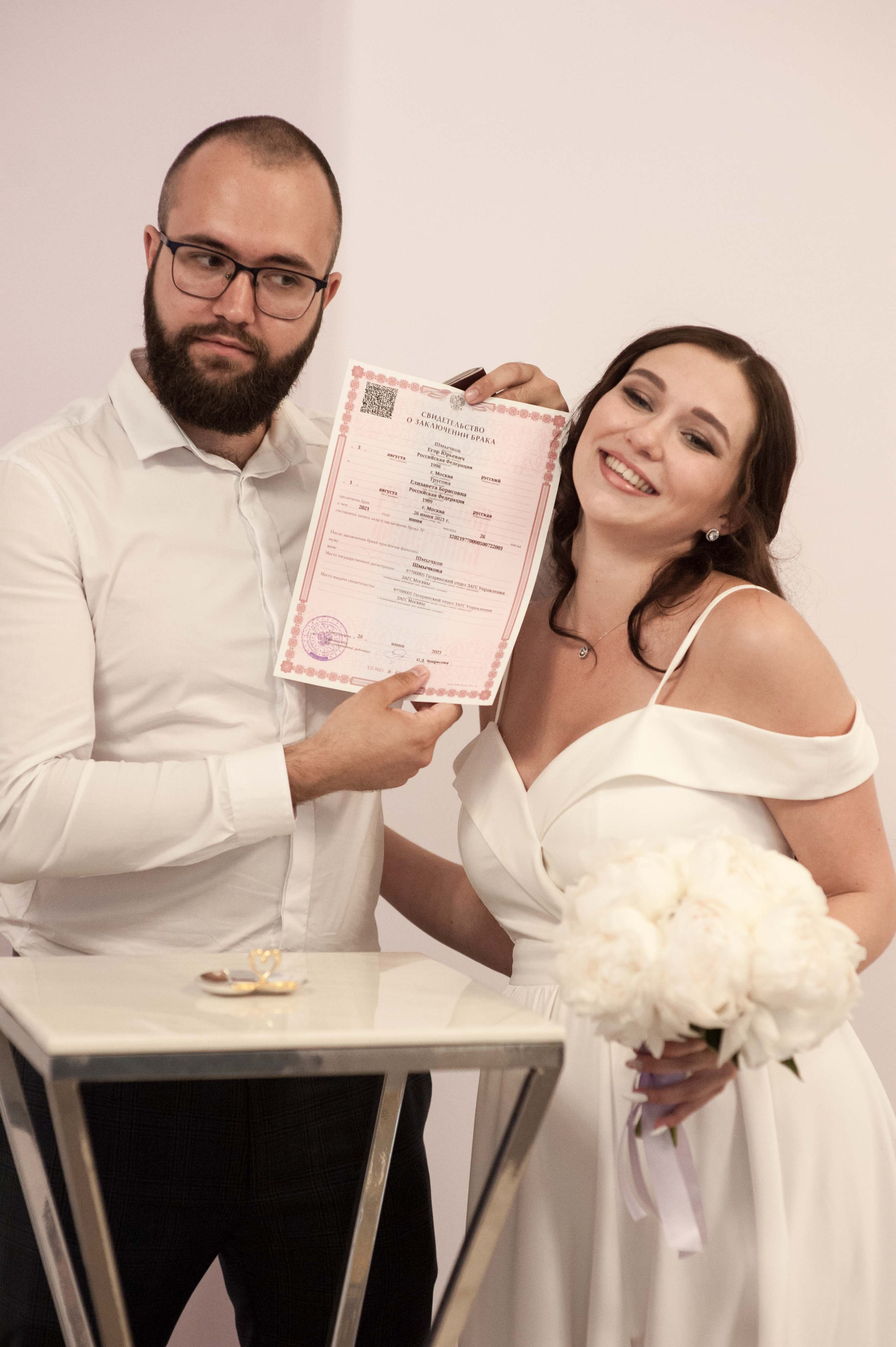 Лиза и Егор, Парк Горького, ЗАГС. Бренд-фотограф для экспертов и блогеров в Москве Влада Горбовская