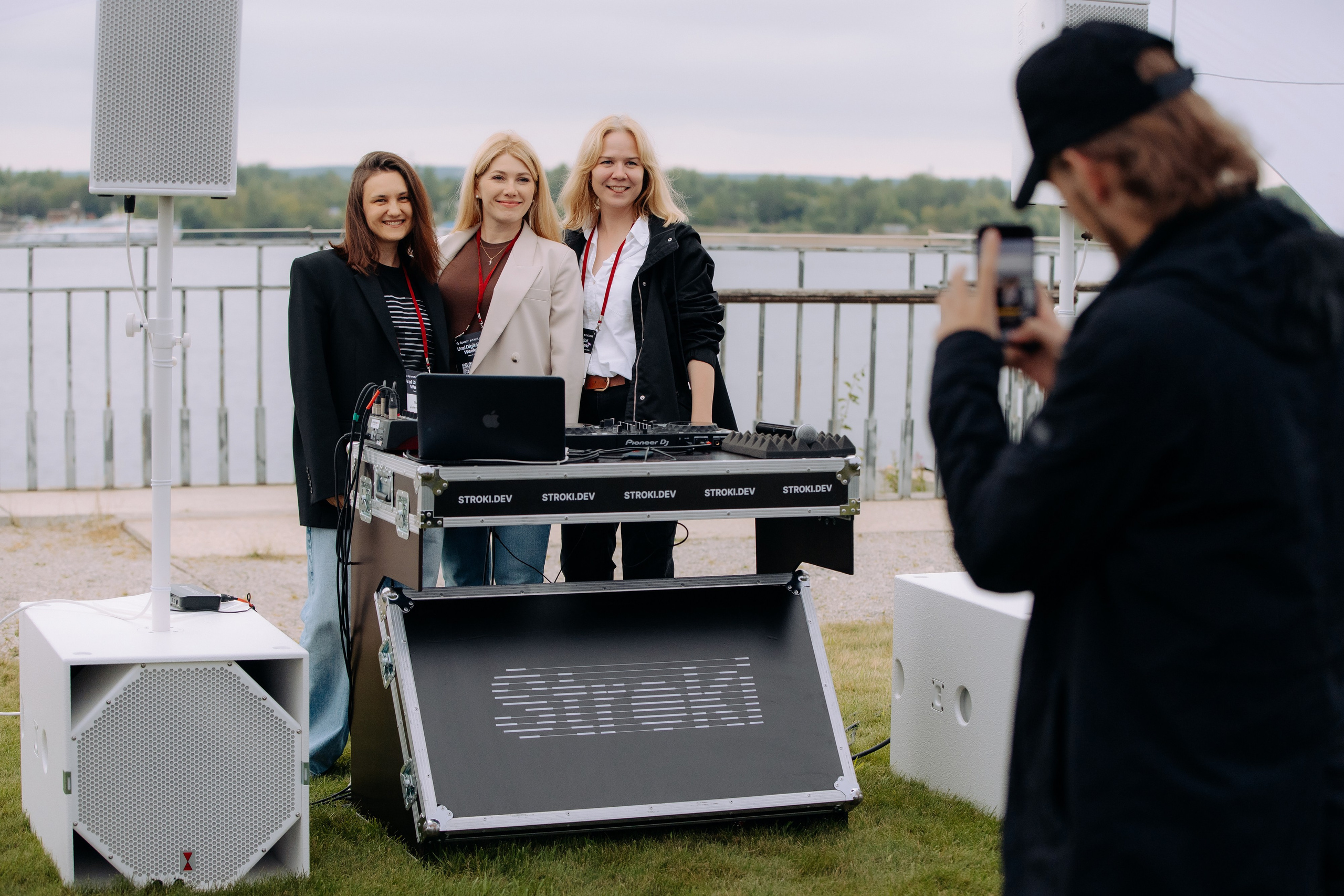 Ural Digital Weekend 2024. Фотосъемка свадебных, семейных и корпоративных мероприятий в Перми