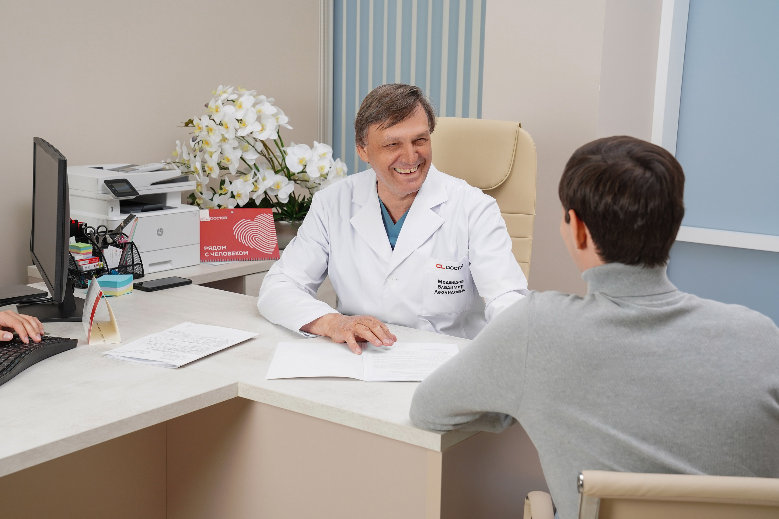 CL Doctor. Контентный и свадебный фотограф в Краснодаре и Сочи Елена Плотникова