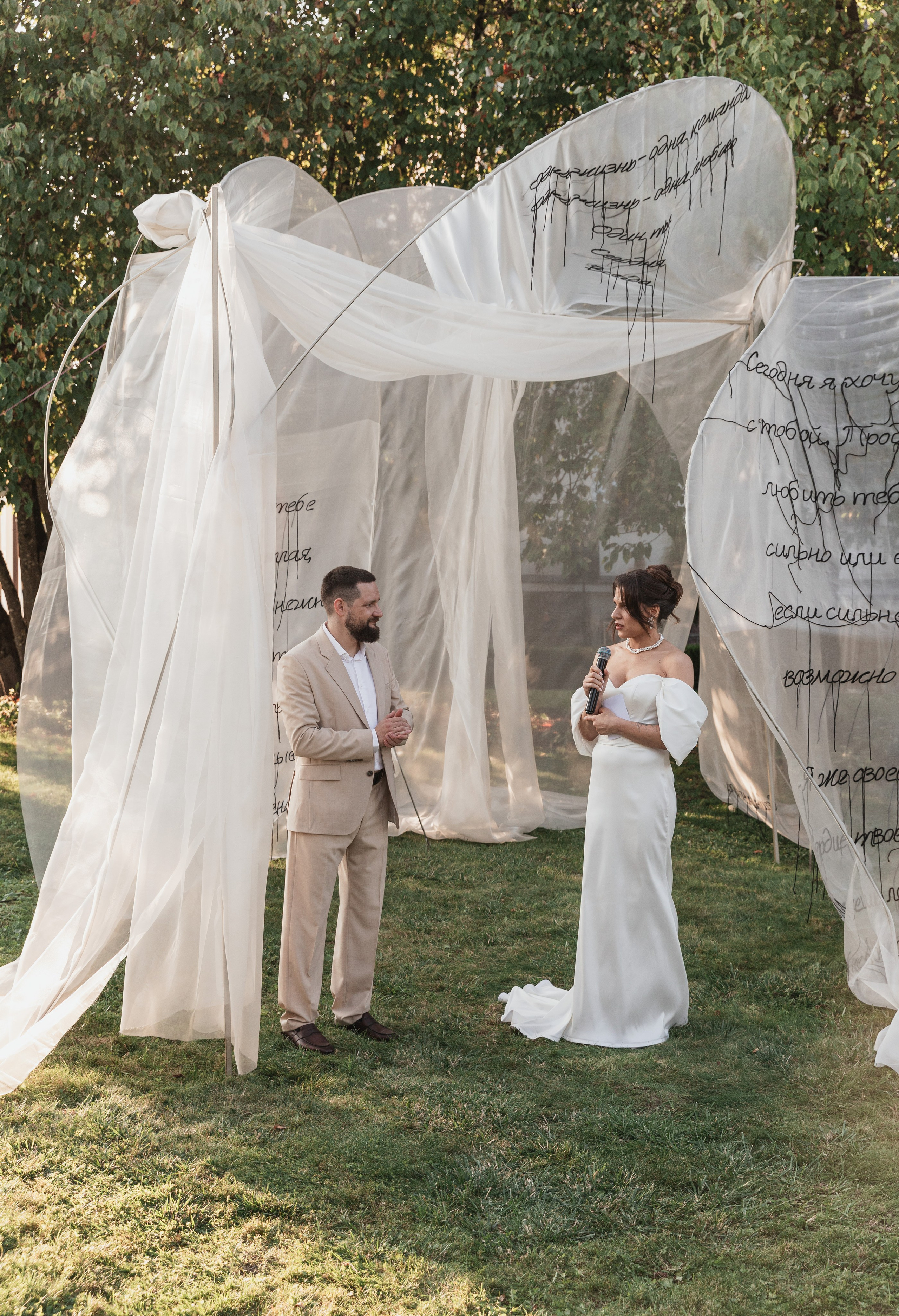 Кира и Дмитрий. Свадебный и портретный фотограф в Калининграде и Москве Марк Юдинцев