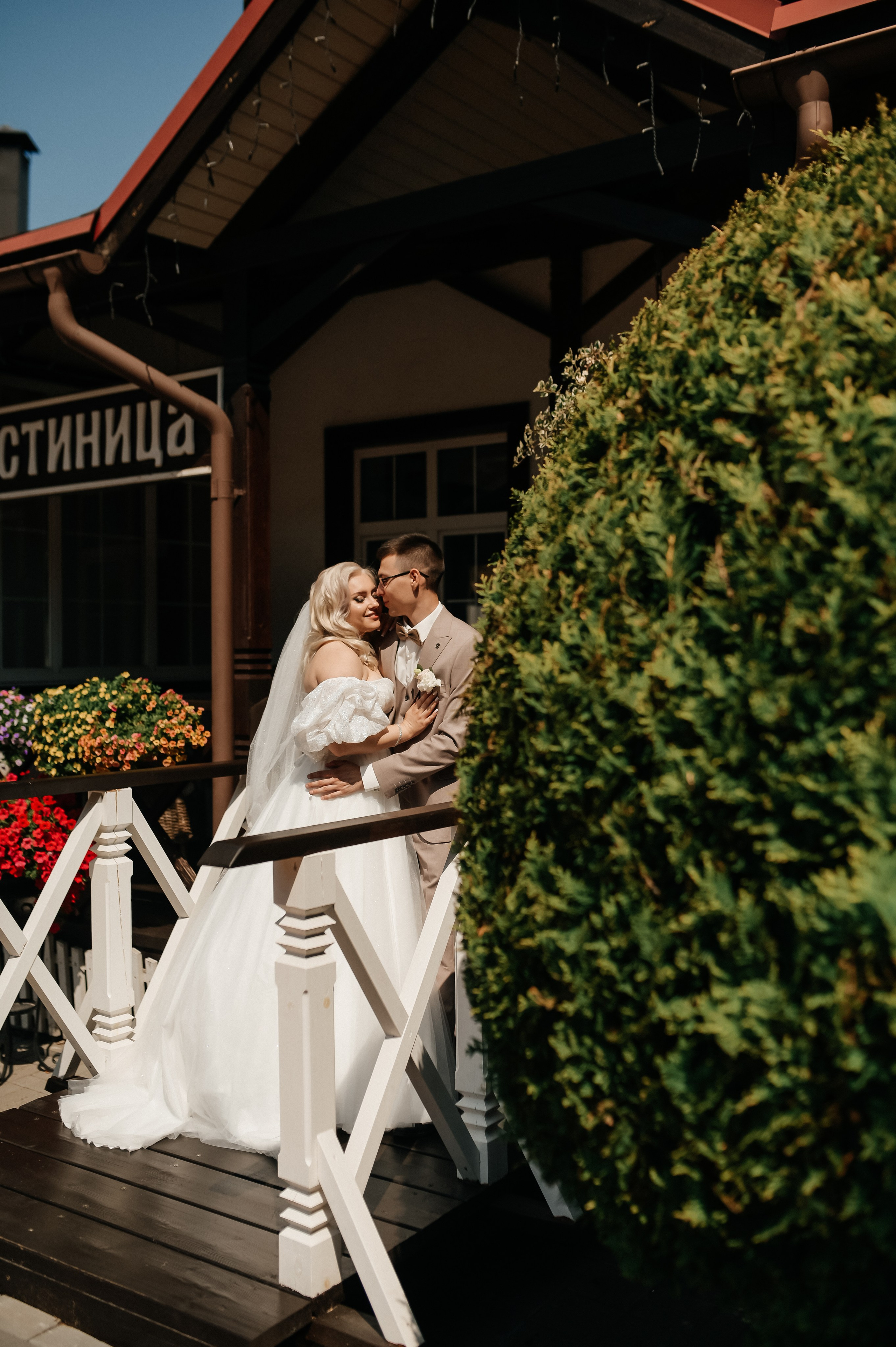 Катя & Антон. Семейный фотограф Олеся Батурина Рязань