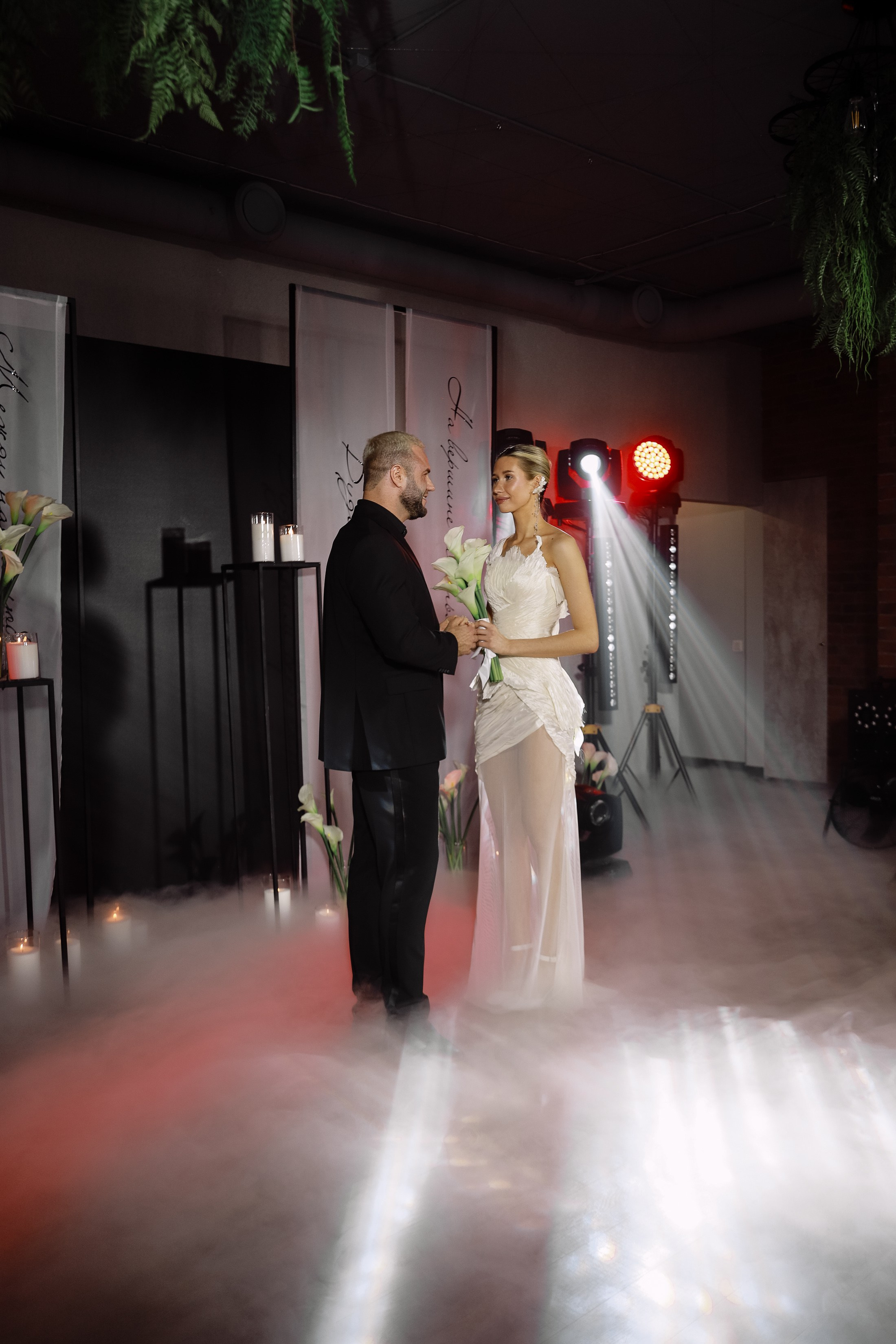 Настя и Алексей Выездная регистрация. Фотограф Юлия Мальцева