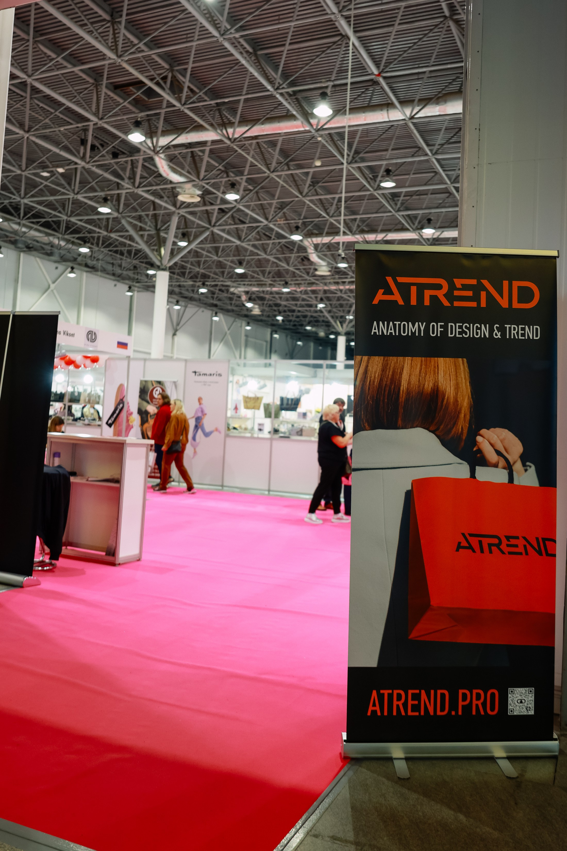 Обувная выставка Shoesstar в Экспоцентре. Фотограф Юлия Мальцева