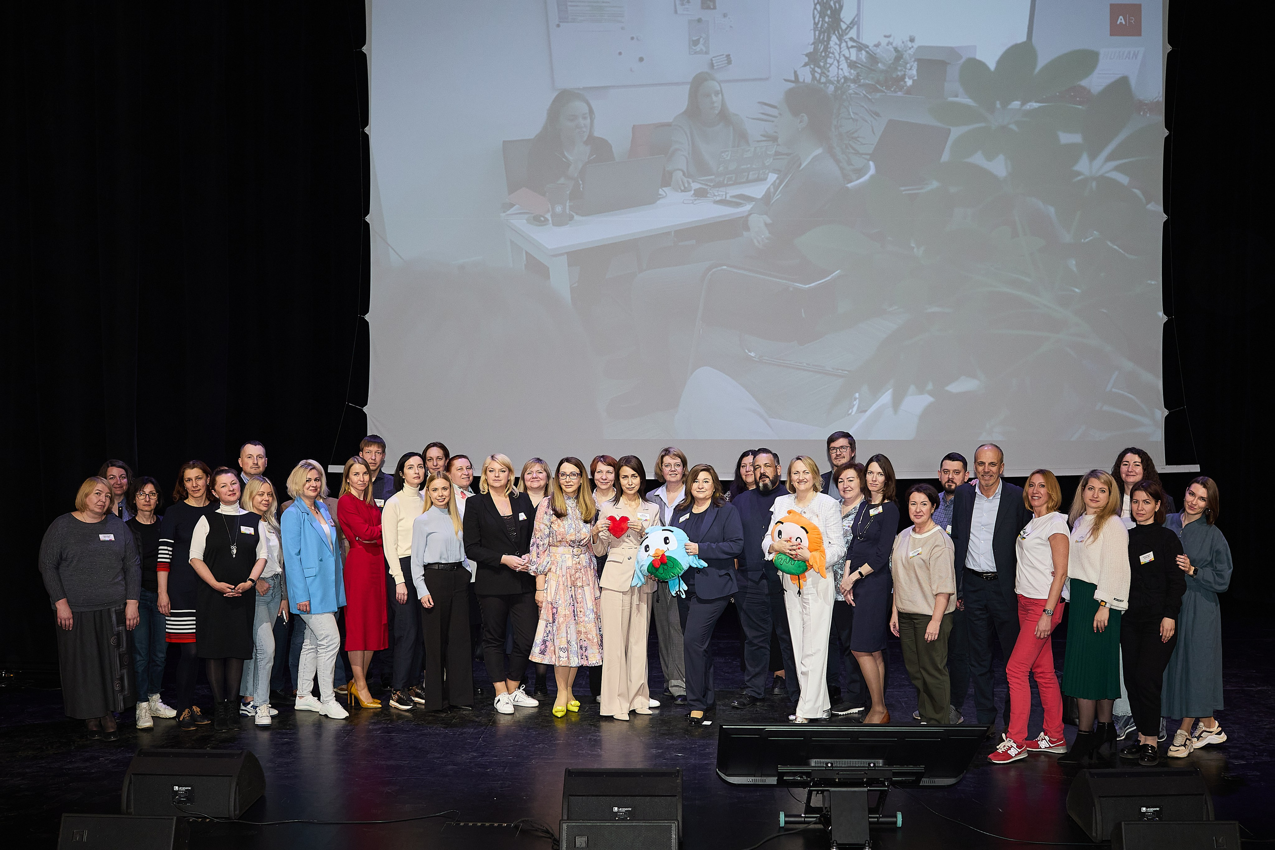 Конференция День лидера в Ашан. Event фотограф Александр Осин. г. Москва