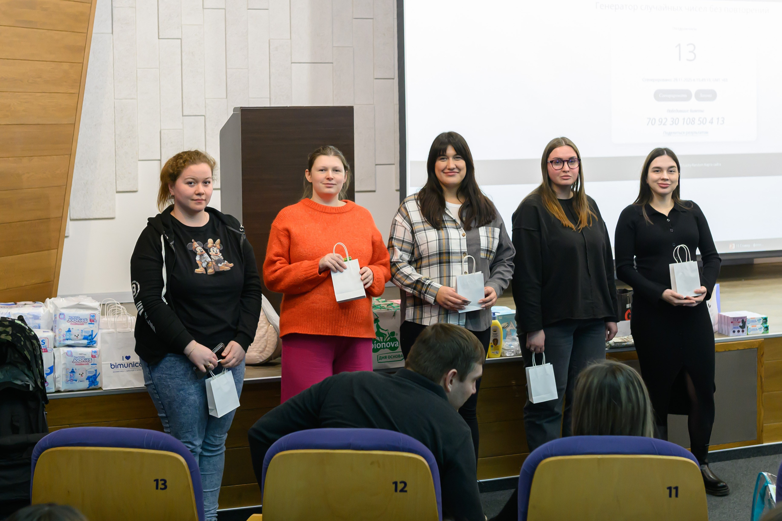 Праздник материнства ноябрь 2025. Профессиональный фотограф Елена Красилина г.Ярославль, г. Рыбинск