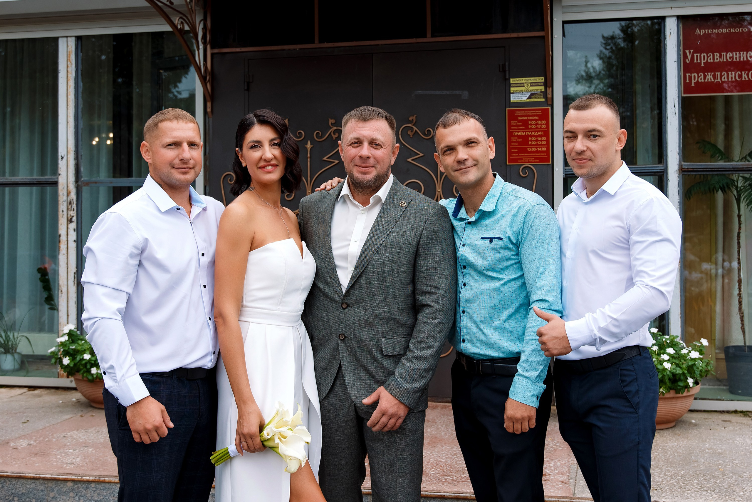 Наталья & Алексей. Фотограф Любовь Корниенко, Примоский край