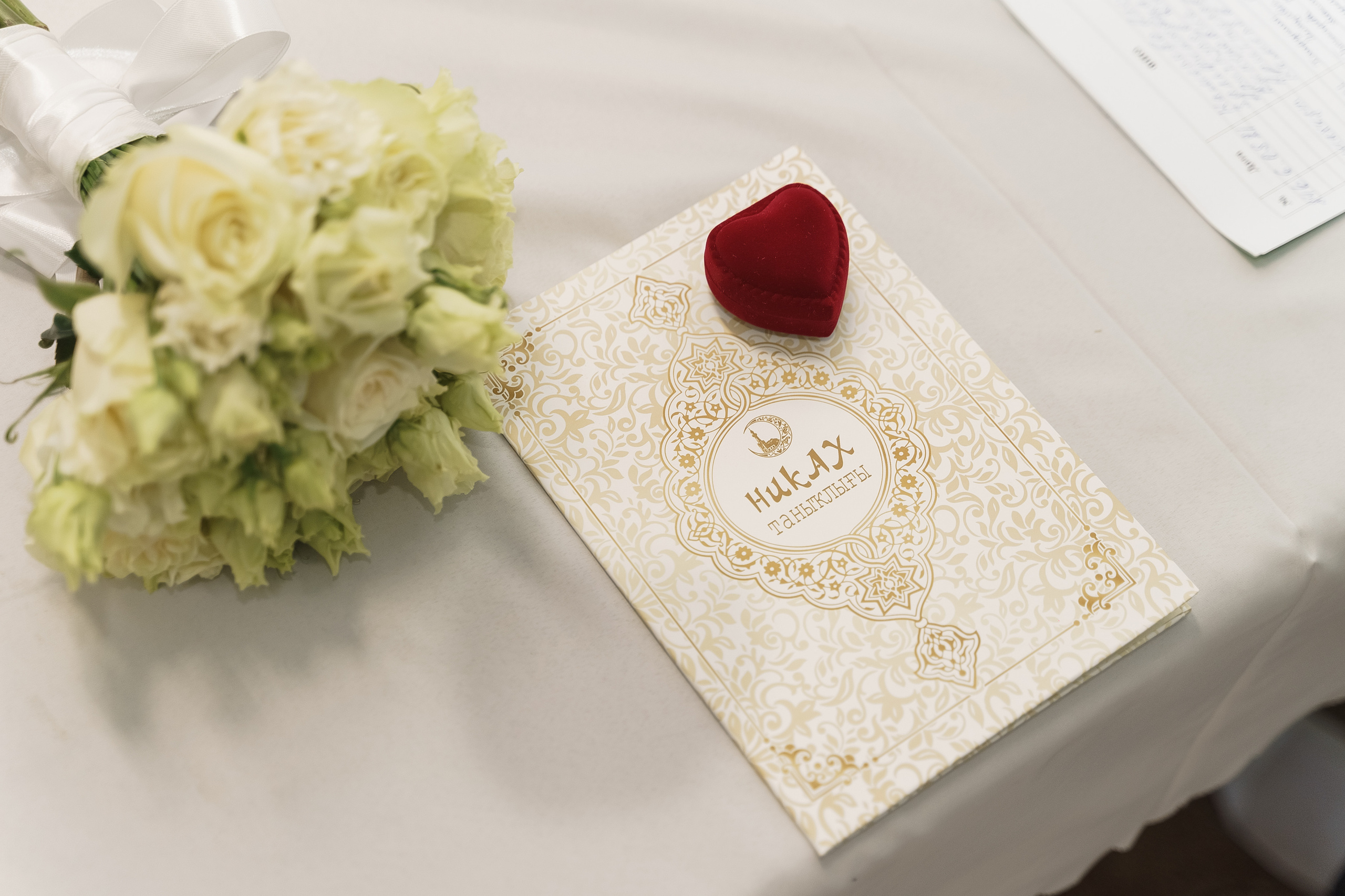 Венер и Линара, Соборная мечеть им. Хусаин-Бека. Свадебный семейный фотограф Ксения Божко Уфа Раевка никах в Нарыстау