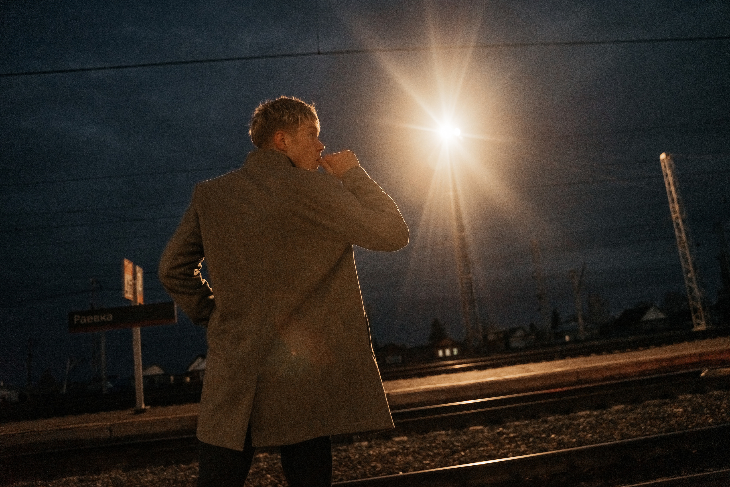 Паша. Свадебный семейный фотограф Ксения Божко Уфа Раевка никах в Нарыстау