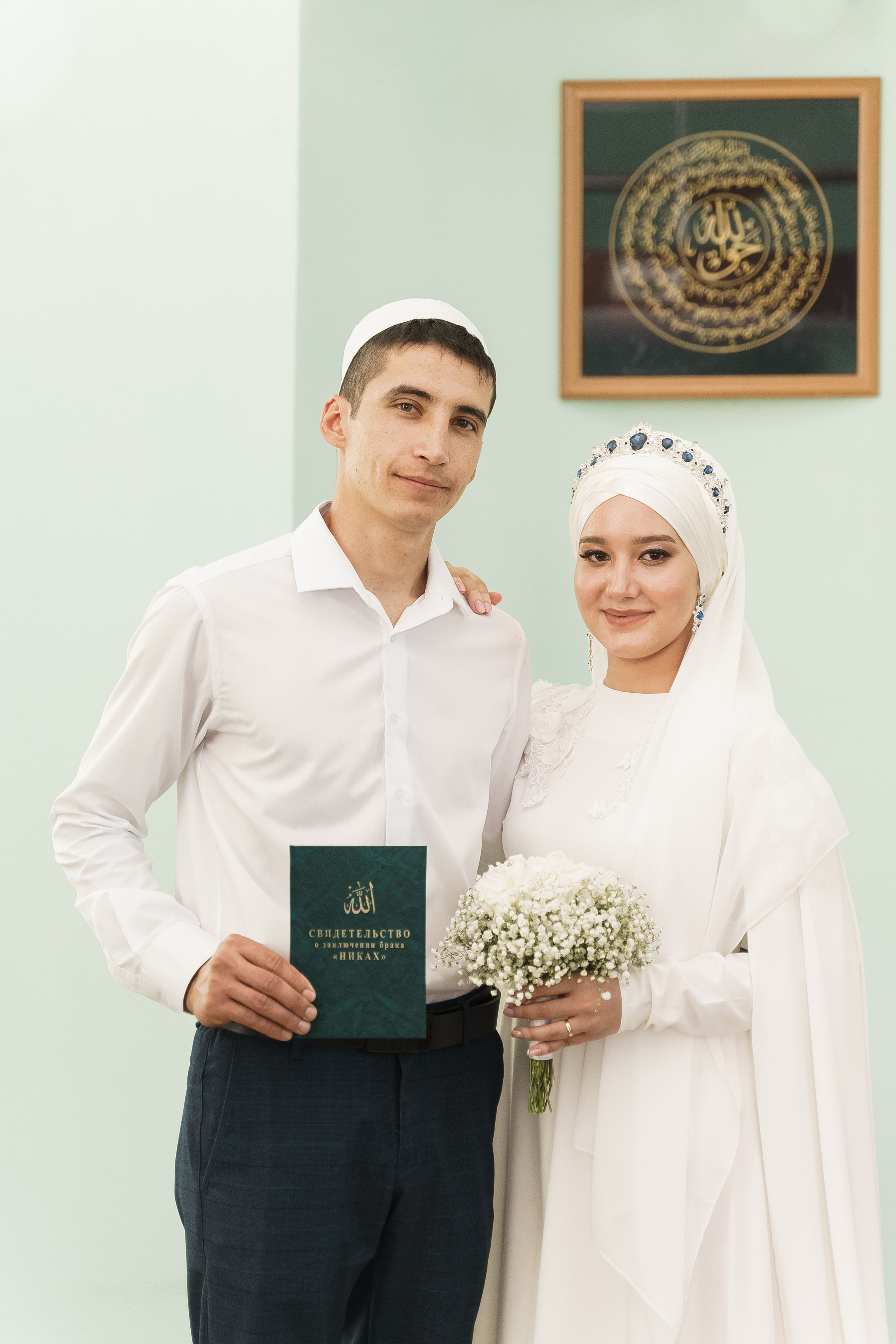 Денис и Розалина в Нарыстау. Свадебный семейный фотограф Ксения Божко Уфа Раевка никах в Нарыстау