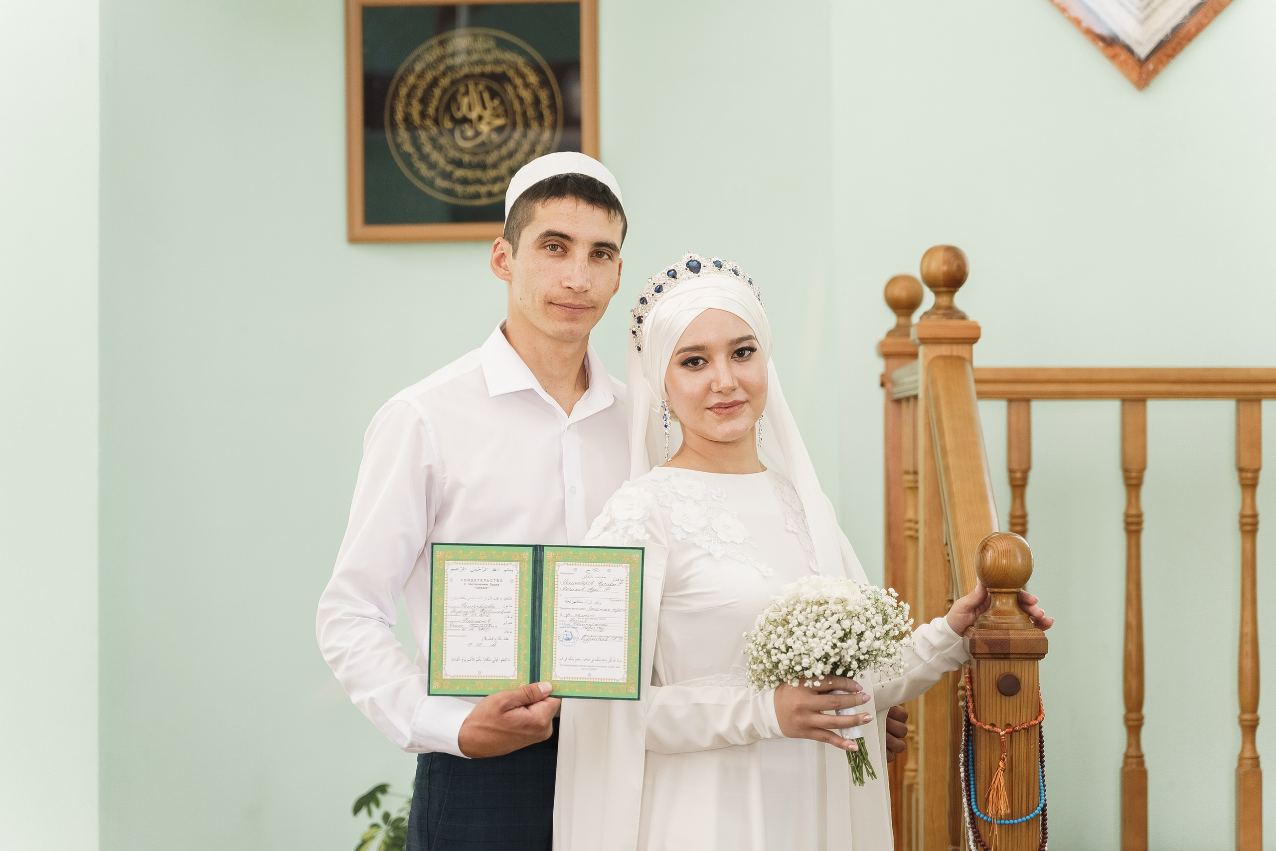 Денис и Розалина в Нарыстау. Свадебный семейный фотограф Ксения Божко Уфа Раевка никах в Нарыстау