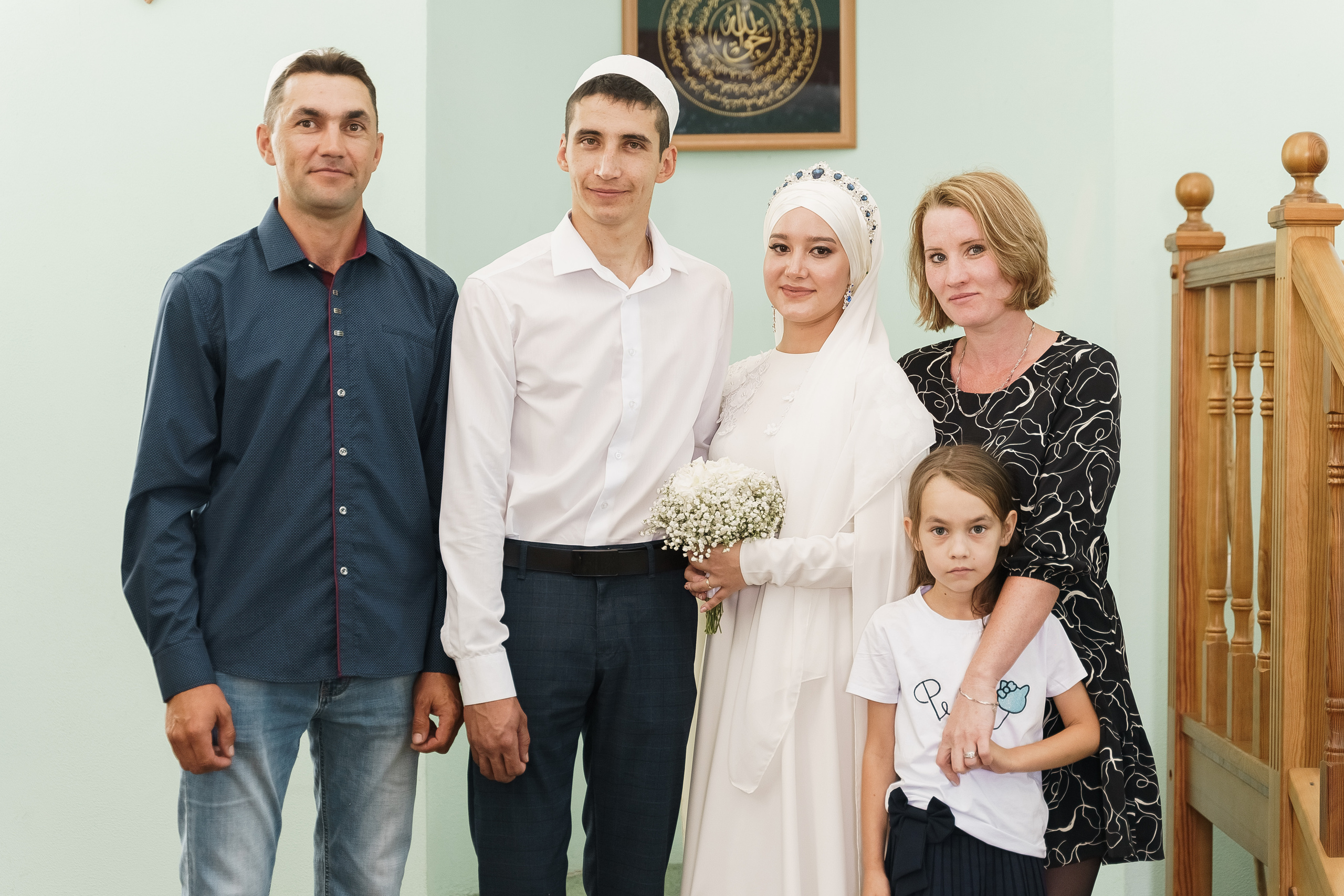 Денис и Розалина в Нарыстау. Свадебный семейный фотограф Ксения Божко Уфа Раевка никах в Нарыстау