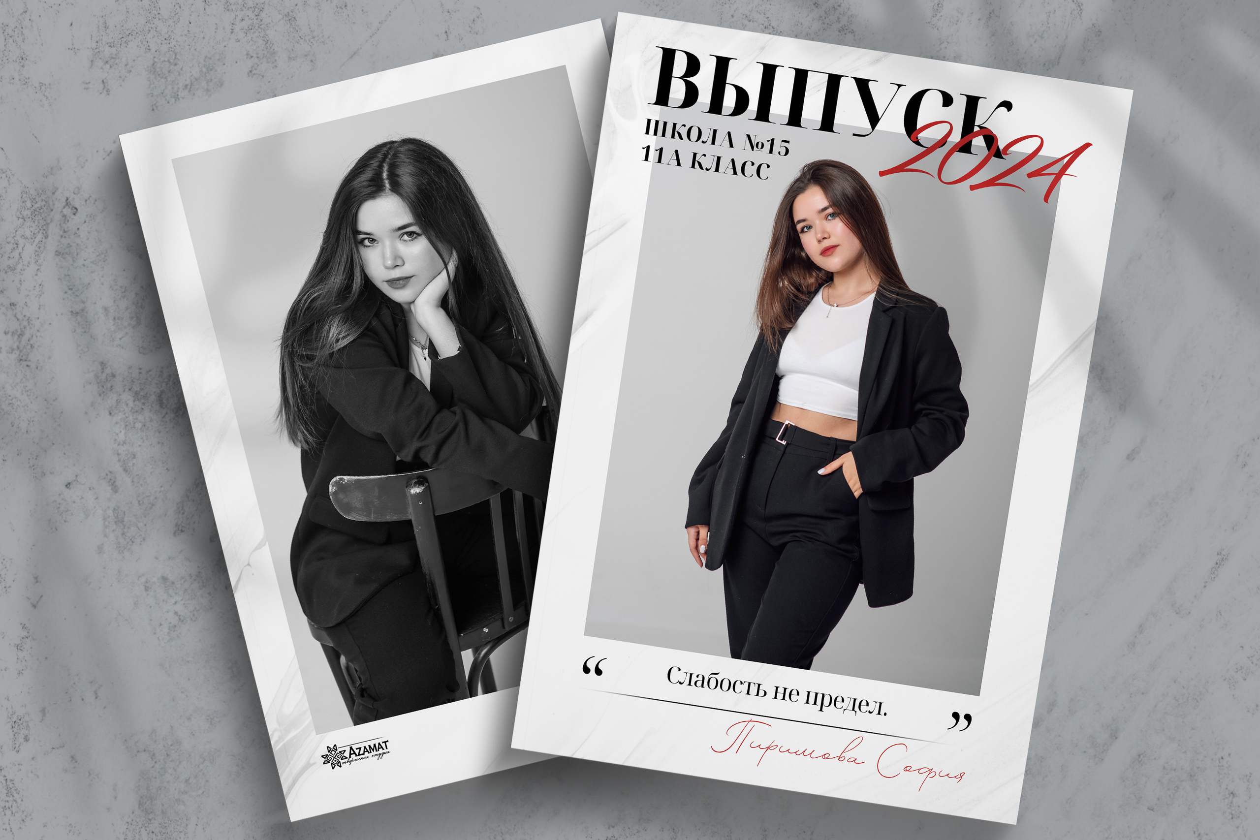 White — Старшая Школа. Выпускные альбомы в Казани и Татарстане — Студия Azamat