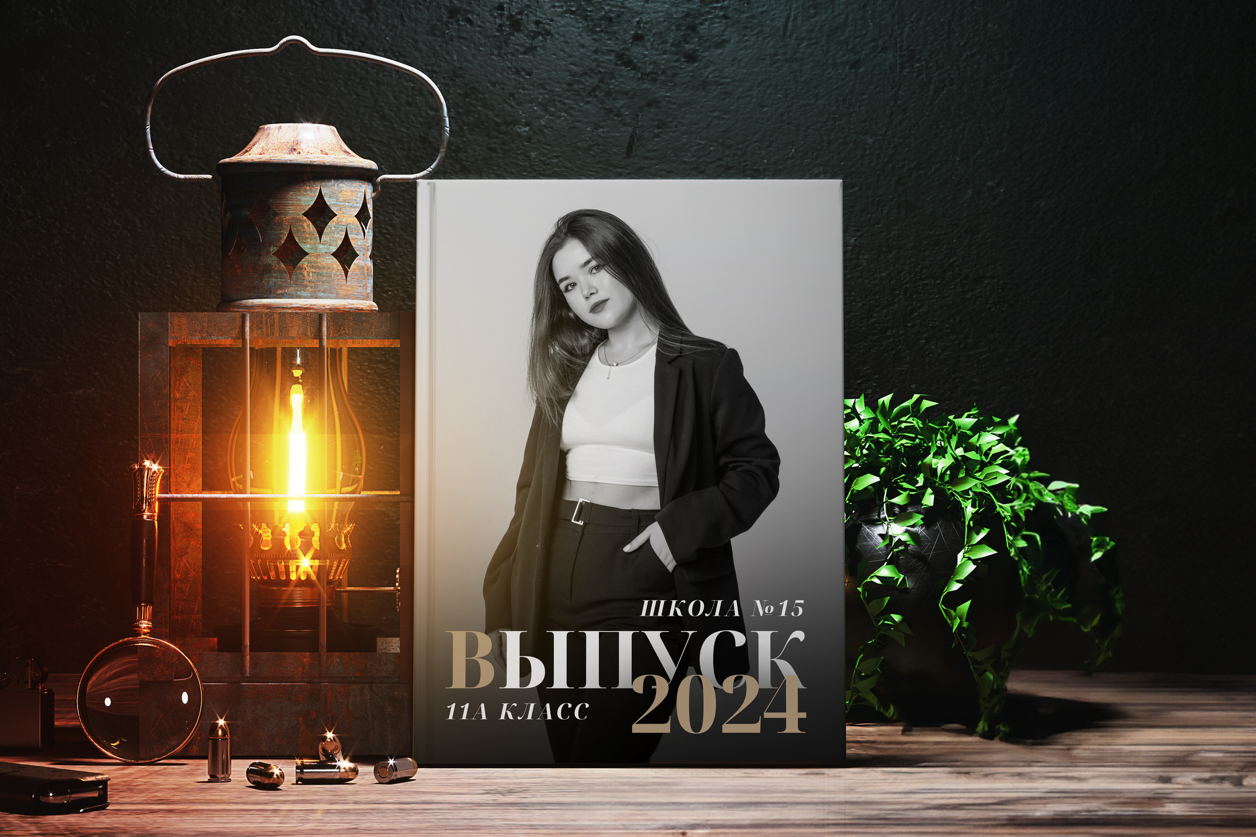 Black — Старшая Школа. Выпускные альбомы в Казани и Татарстане — Студия Azamat