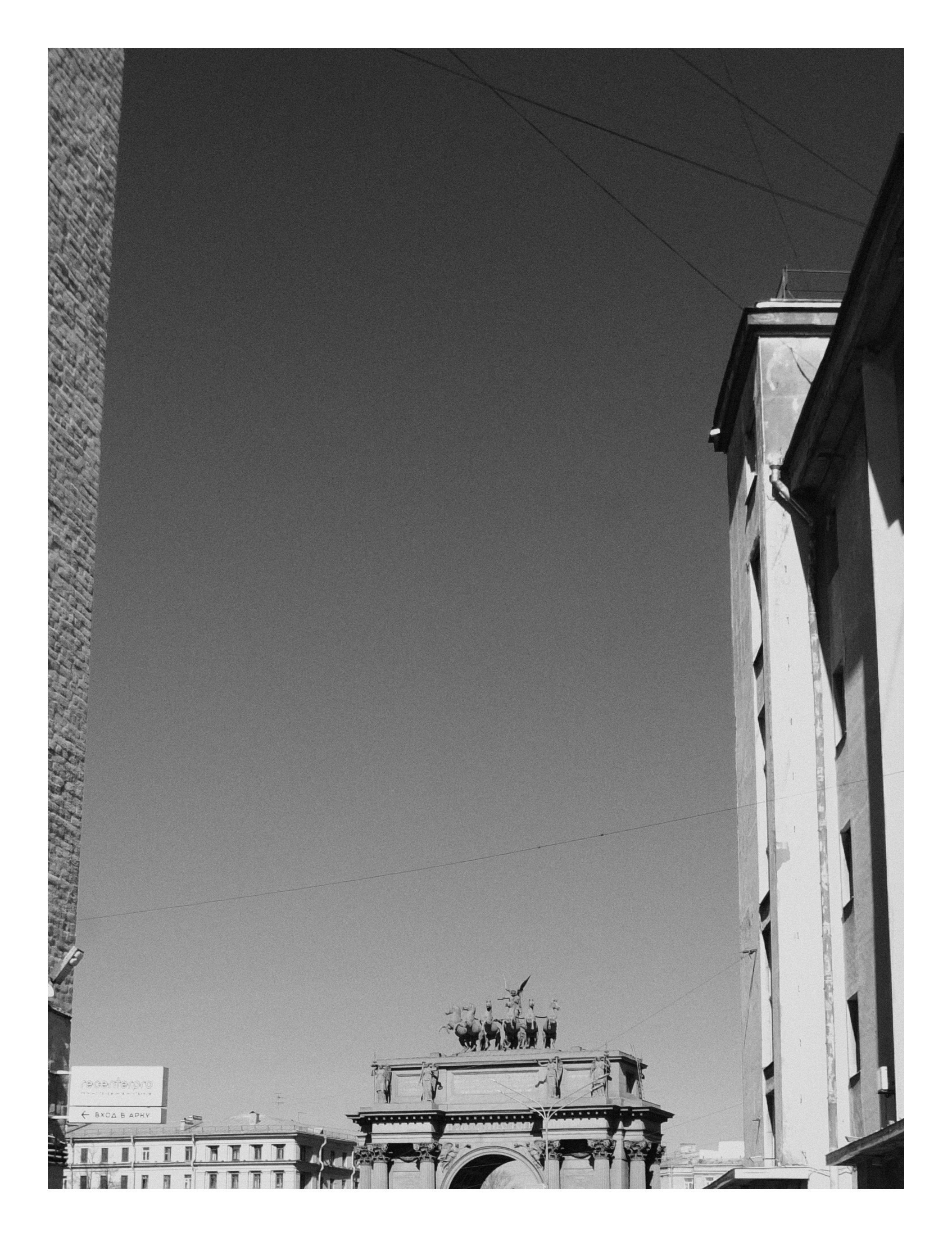 Bec. Шмитов Егор