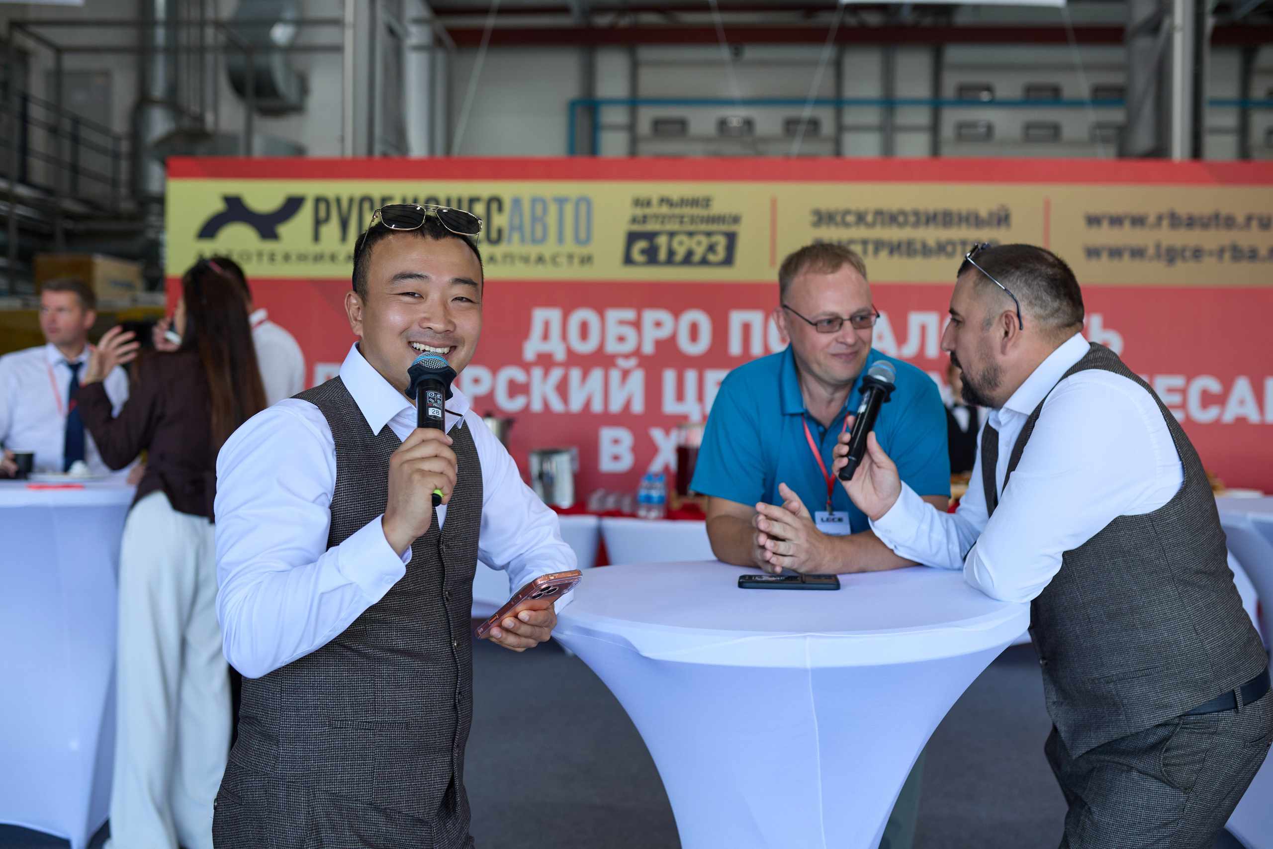Спецтехника LGCE Top Driver