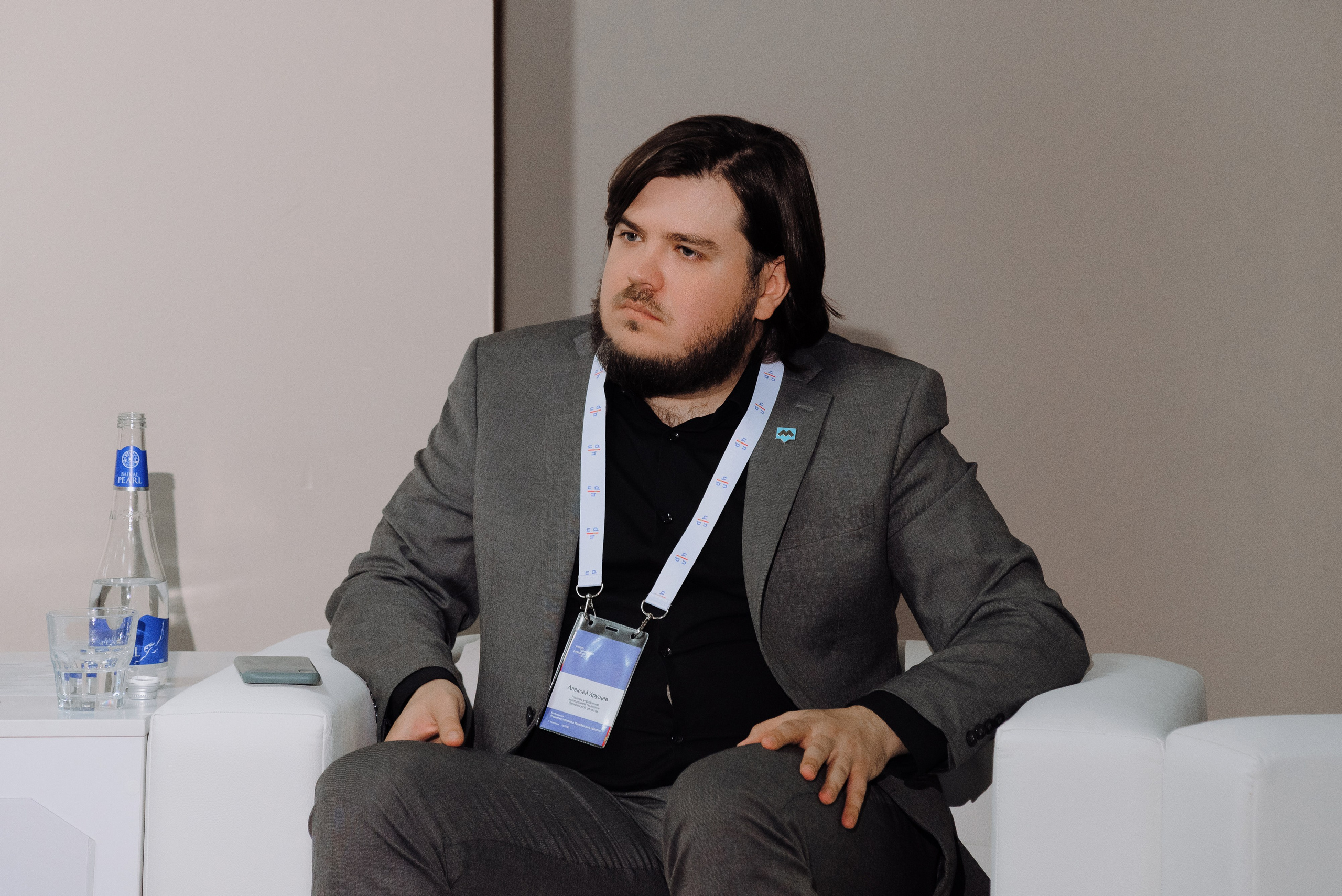 ОБЛАСТНАЯ КОНФЕРЕНЦИЯ «РАЗВИТИЕ ТУРИЗМА В ЧЕЛЯБИНСКОЙ ОБЛАСТИ». Репортажный фотограф Зуев Роман г. Челябинск