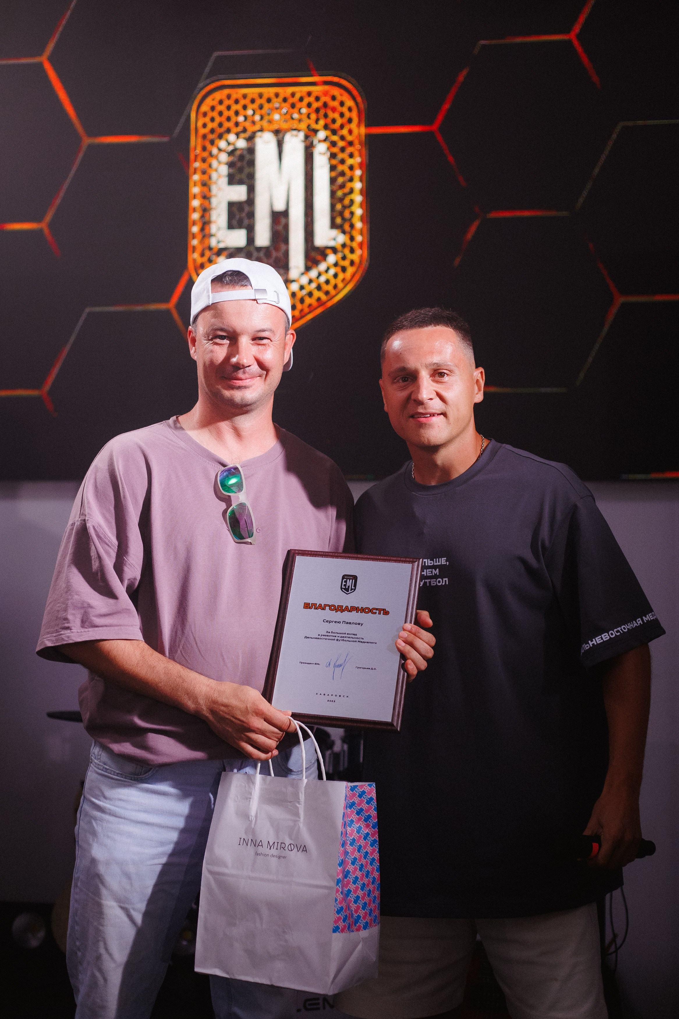 MEDIALIGA DV — AFTER PARTY. СВОИ. ФОТООТЧЕТЫ-СОБЫТИЯ-МЕСТА