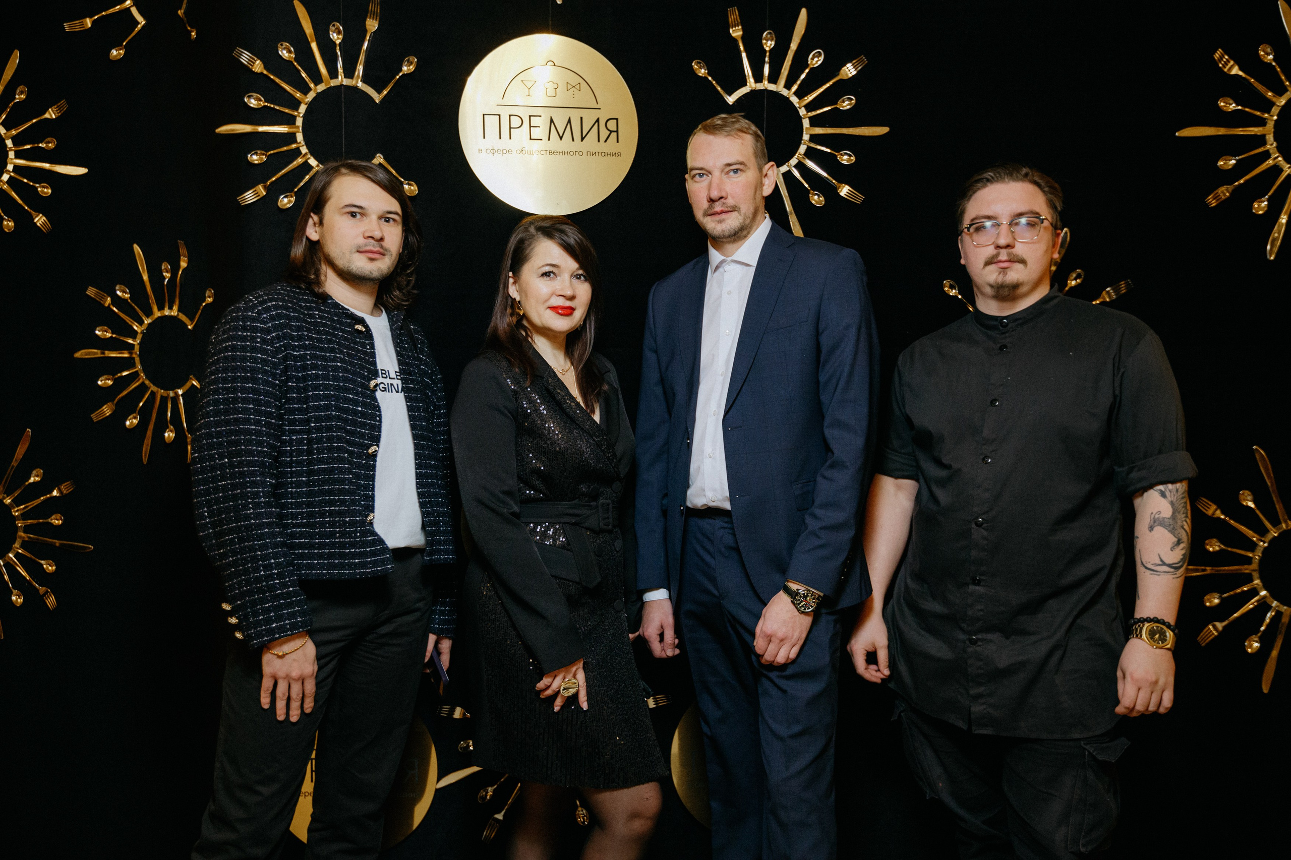 ПРЕМИЯ В СФЕРЕ ОБЩЕСТВЕННОГО ПИТАНИЯ. СВОИ. ФОТООТЧЕТЫ-СОБЫТИЯ-МЕСТА