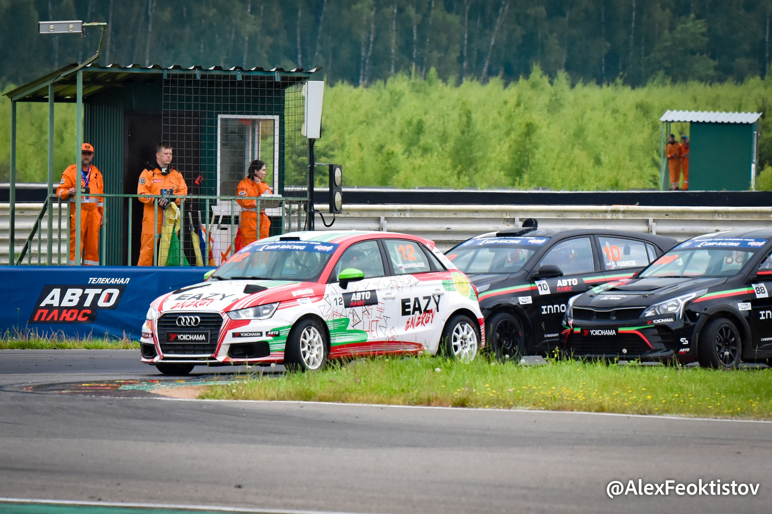 Нижний Новгород — СМП РСКГ — 02.06.2024. AlexFecto — галереи фотографий