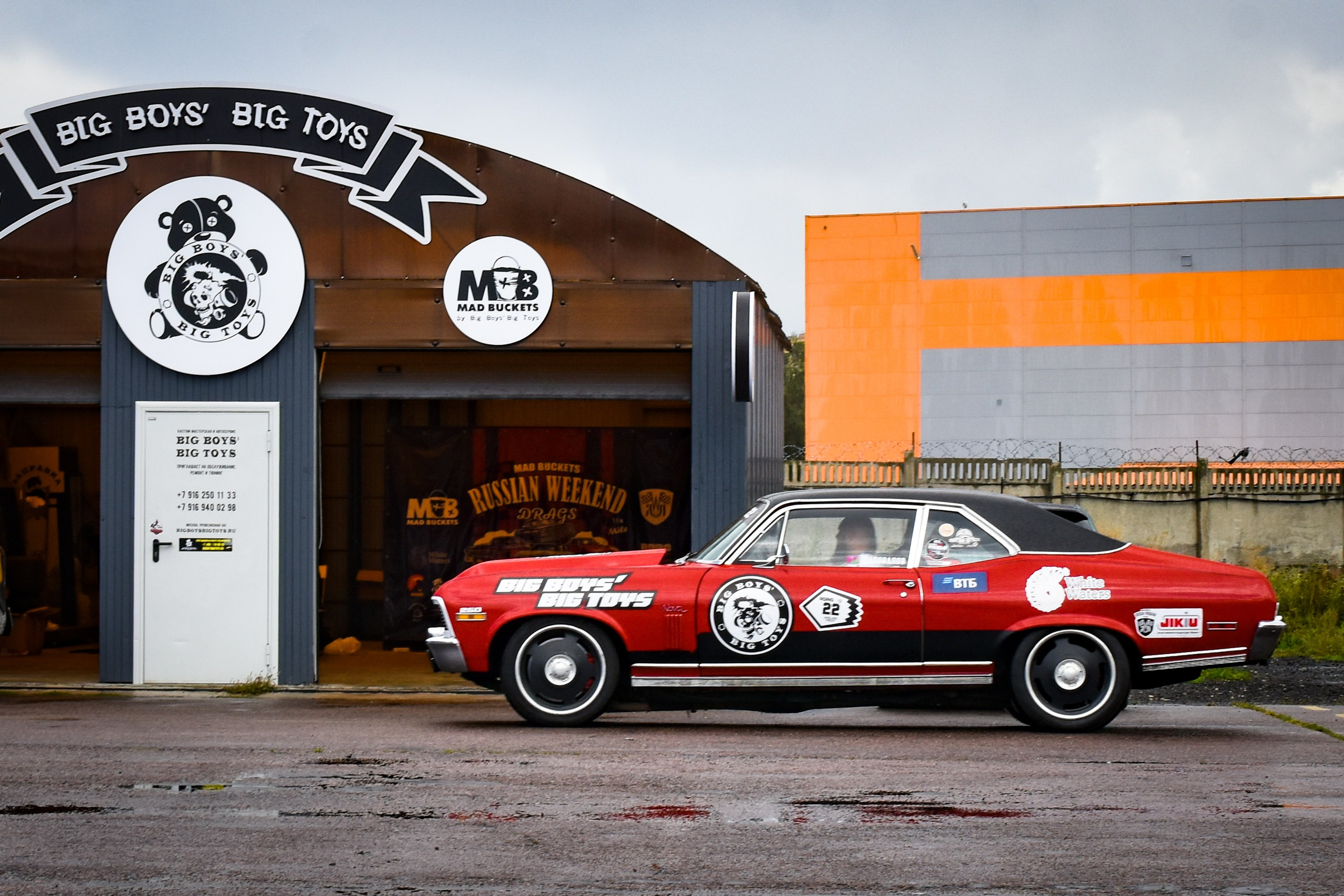 Московская миля — 11.08.2024. AlexFecto — галереи фотографий