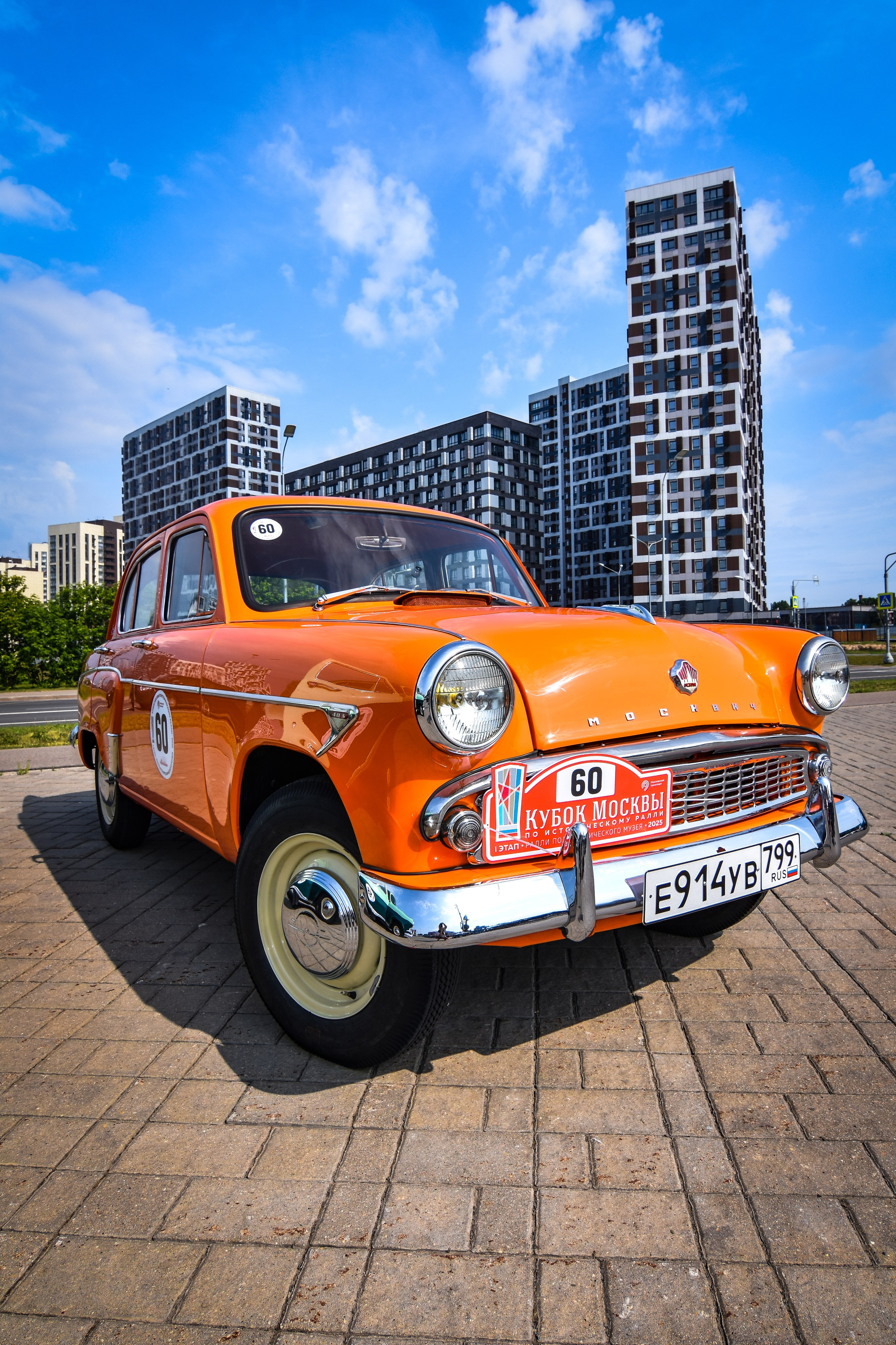 Кубок Москвы по историческому ралли — 07.06.2025. AlexFecto — галереи фотографий