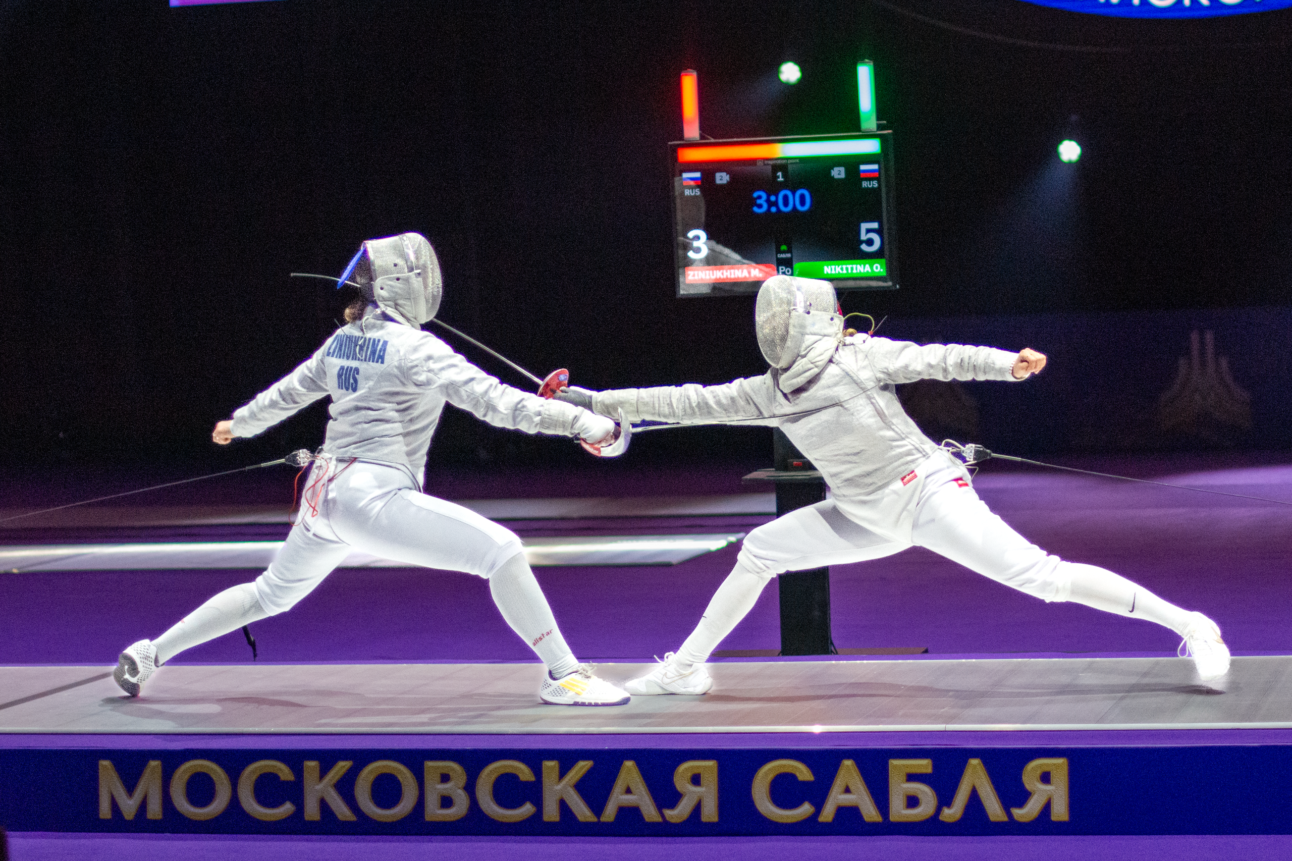 Московская сабля — 13.03.2026. AlexFecto — галереи фотографий