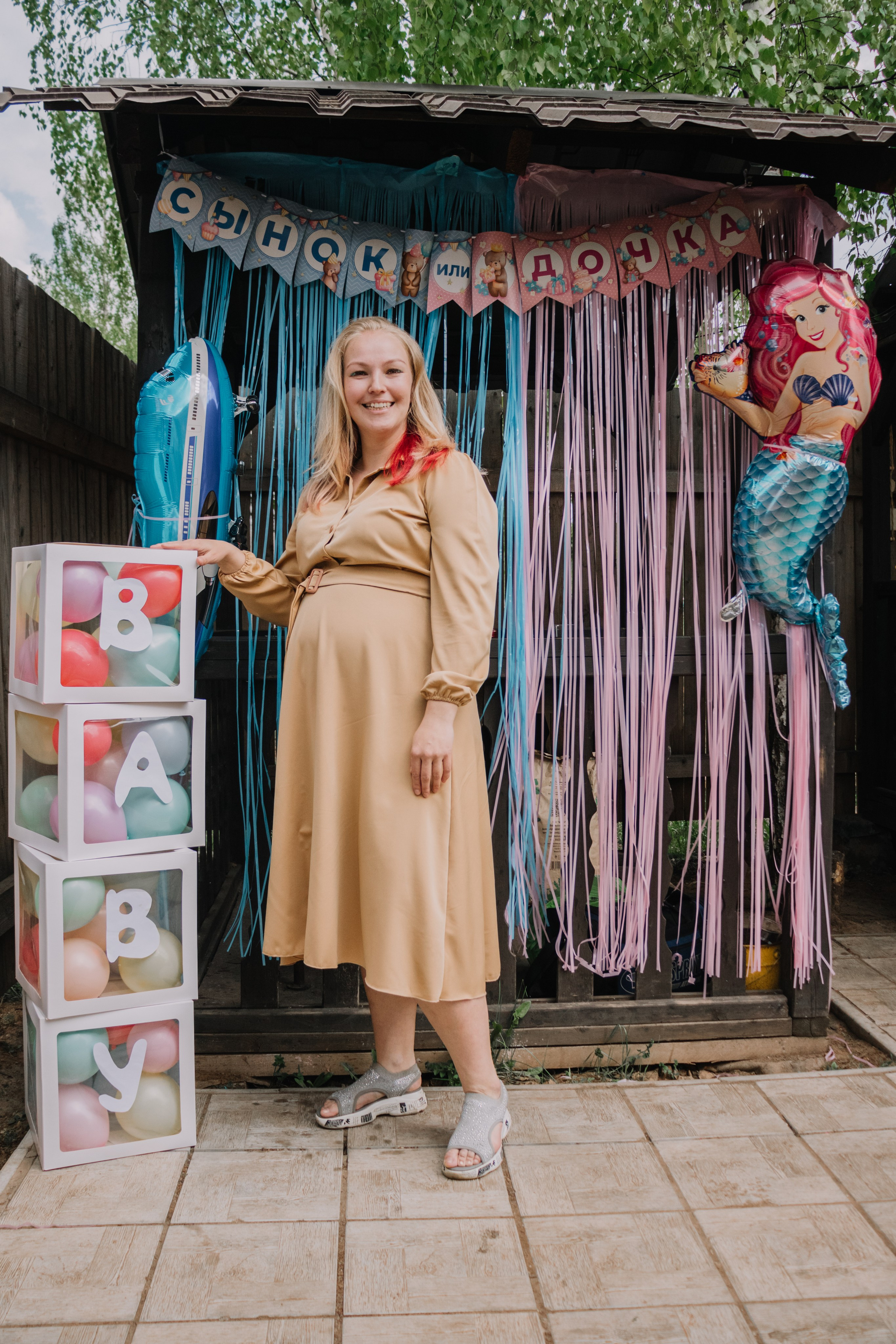 Gender party. Эмоции. Фотограф в Москве | Евгений Шушков