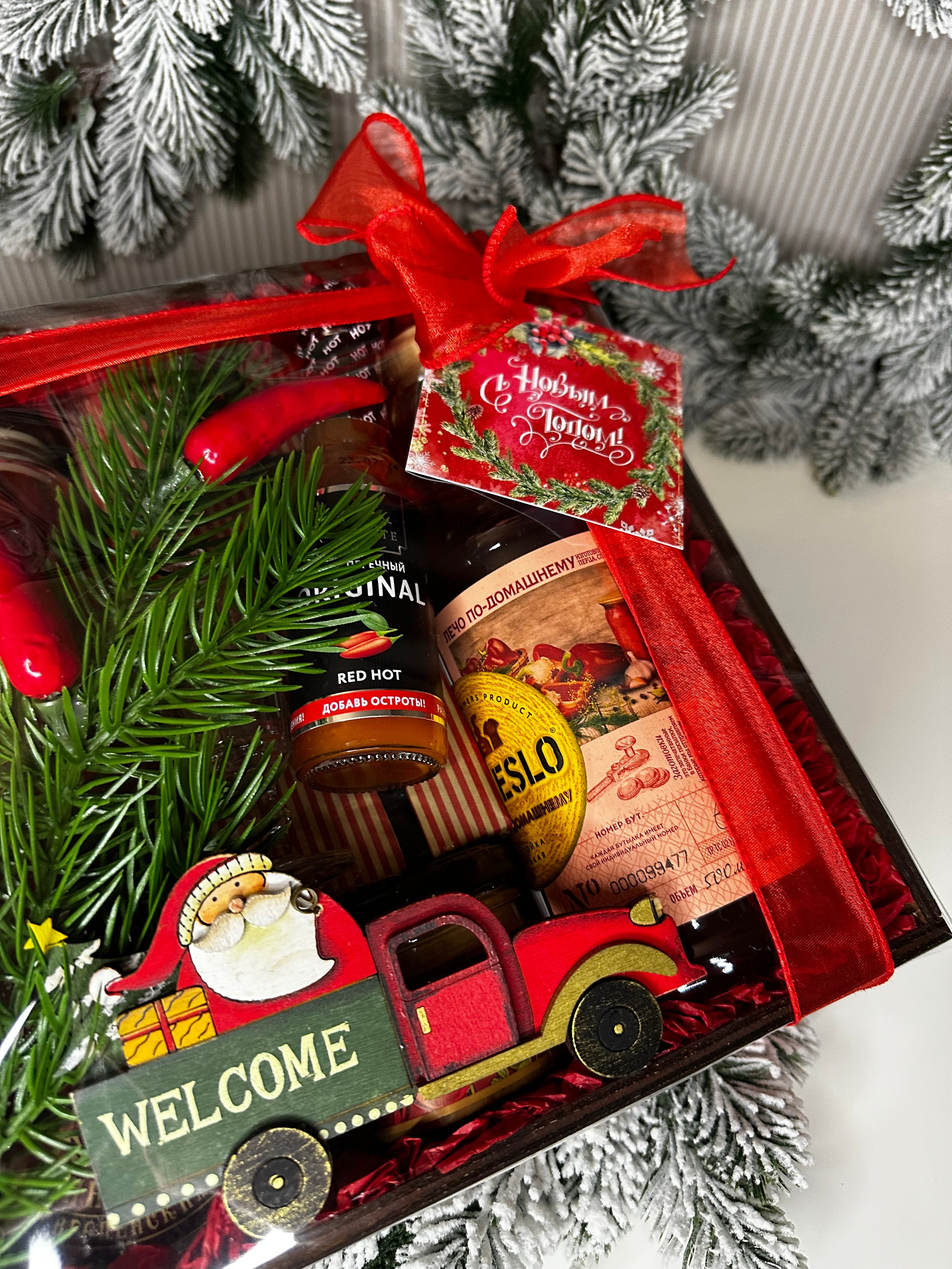 «Жгучий перец». Студия подарочных наборов «Владия»