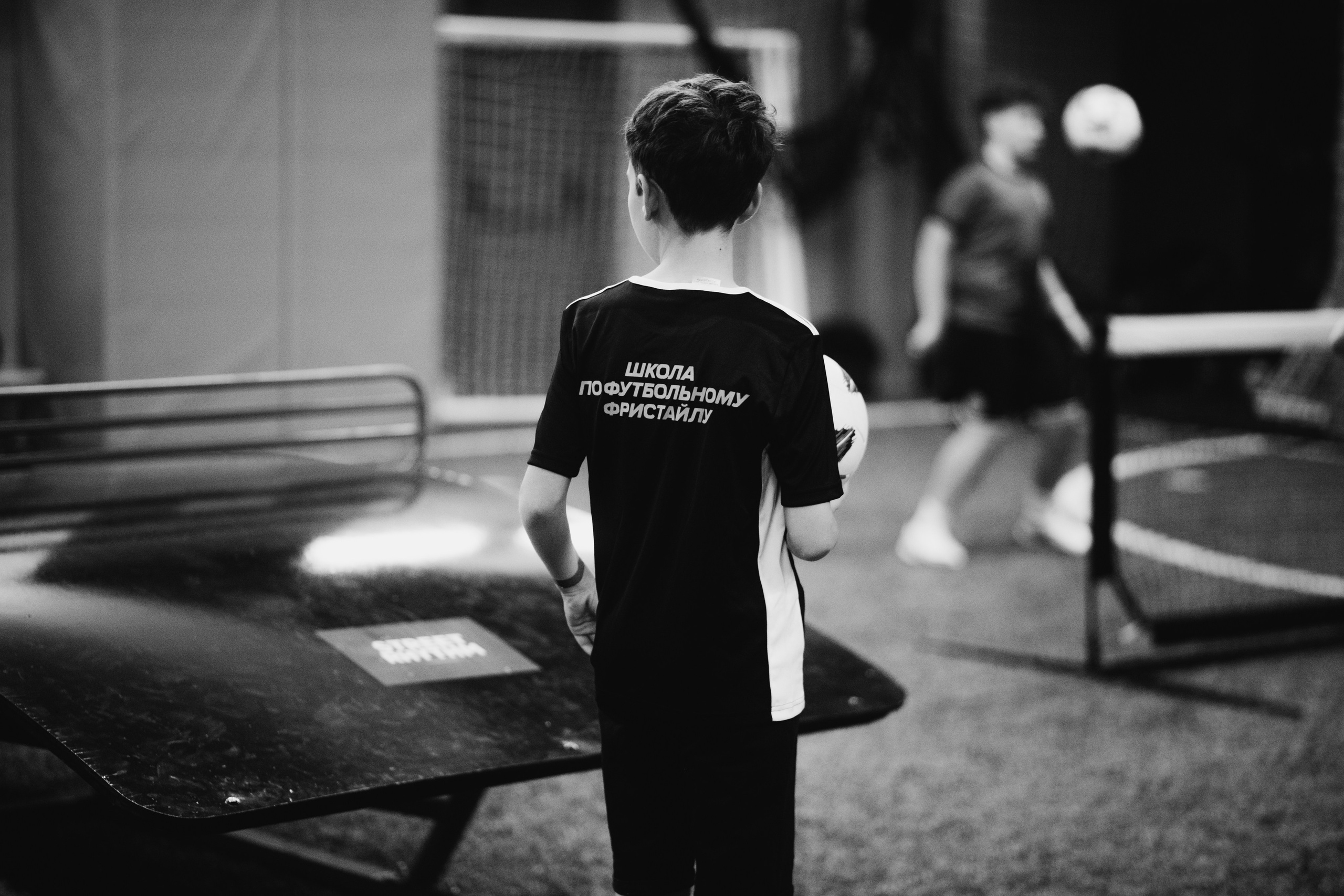 Турнир по футбольному фристайлу, панне и теннисболу