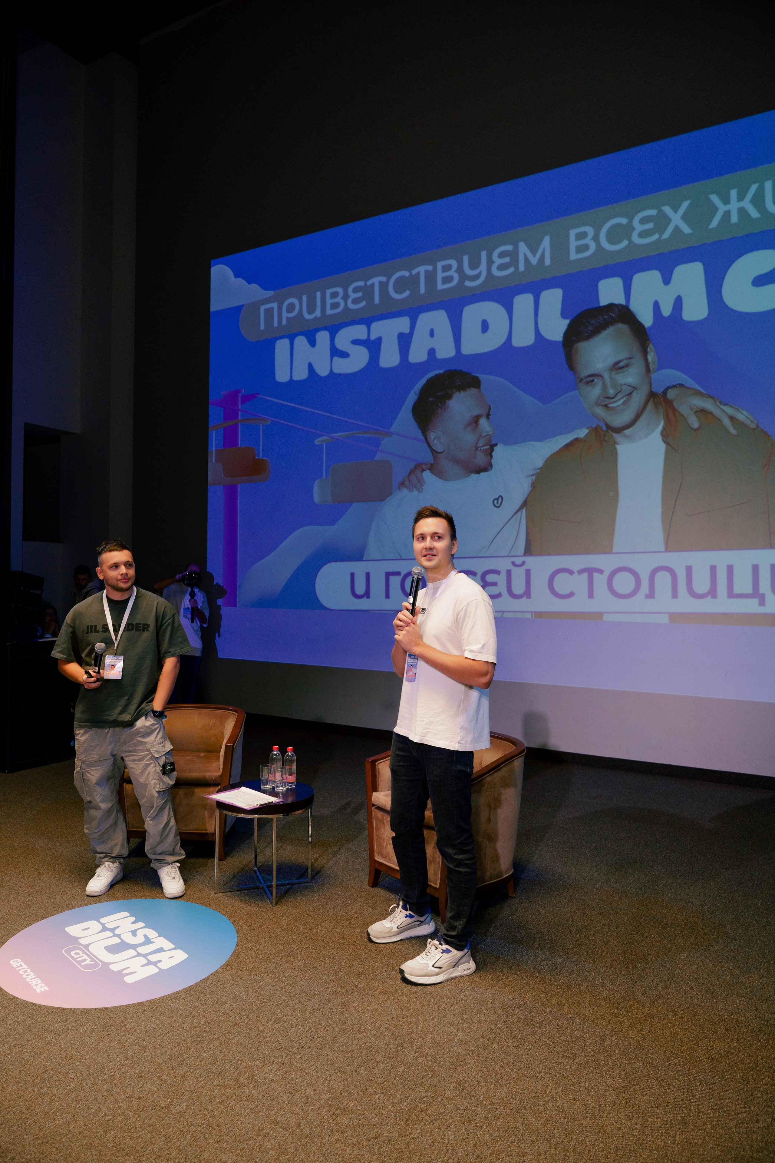 Фотограф в Красную поляну. Репортажный фотограф Москва Сергей Дружинин