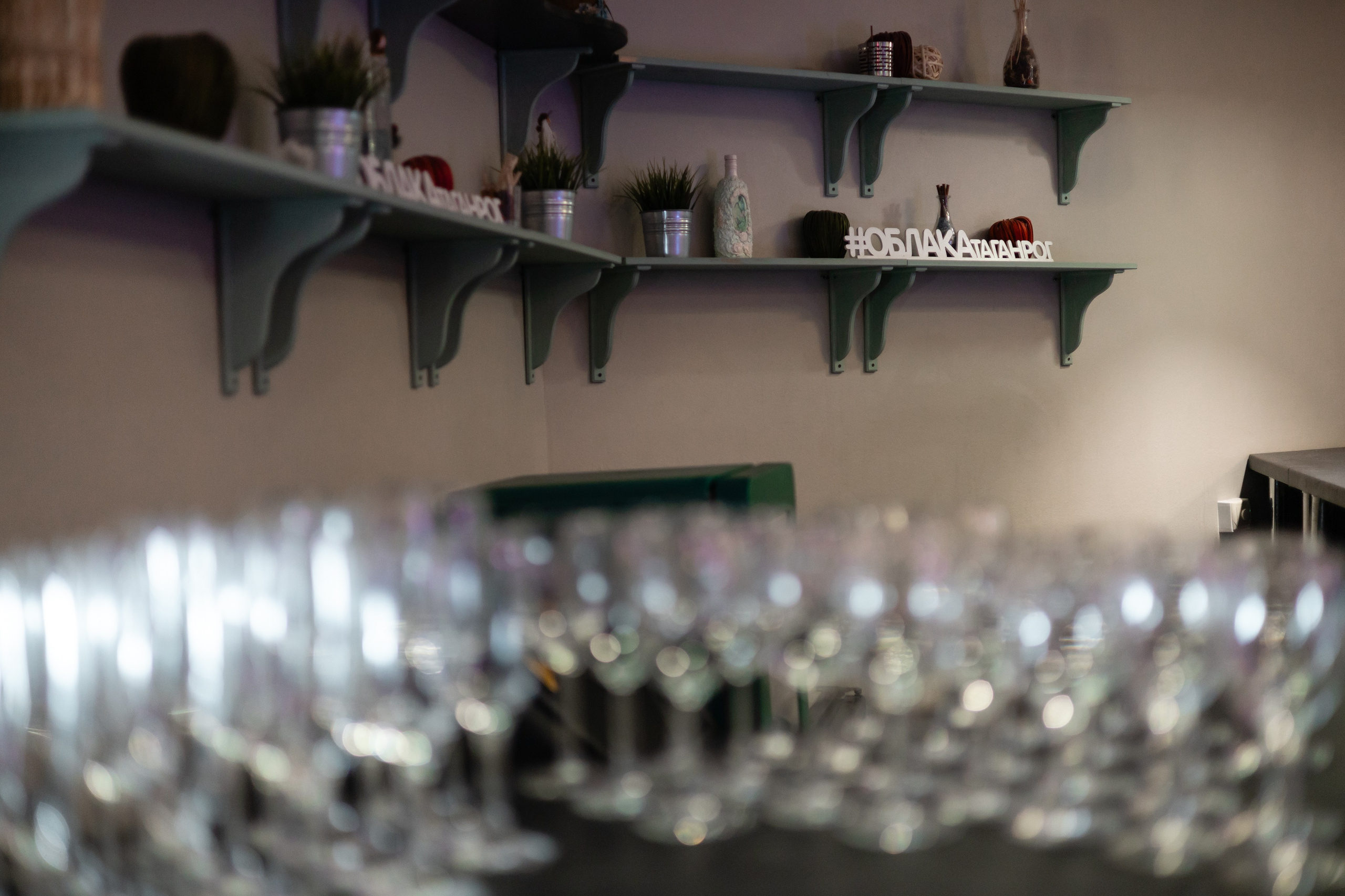 Репортаж Квиз «Смузи» Таганрог. Фотограф Наталья Матвеева